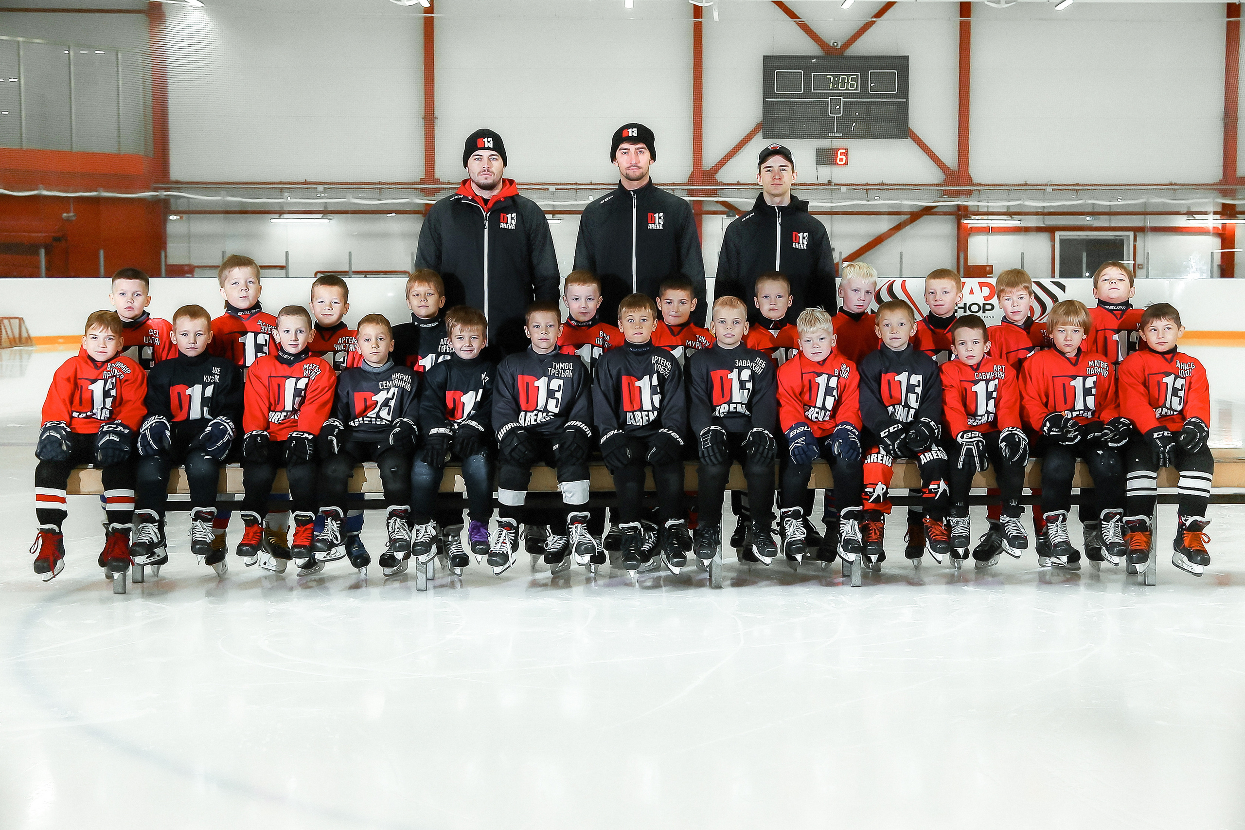 Съемка детский спорт, спортивный репортаж, хоккей, спортивные школы. Спортивный и семейный фотограф в Екатеринбурге Ольга Горбунова меня