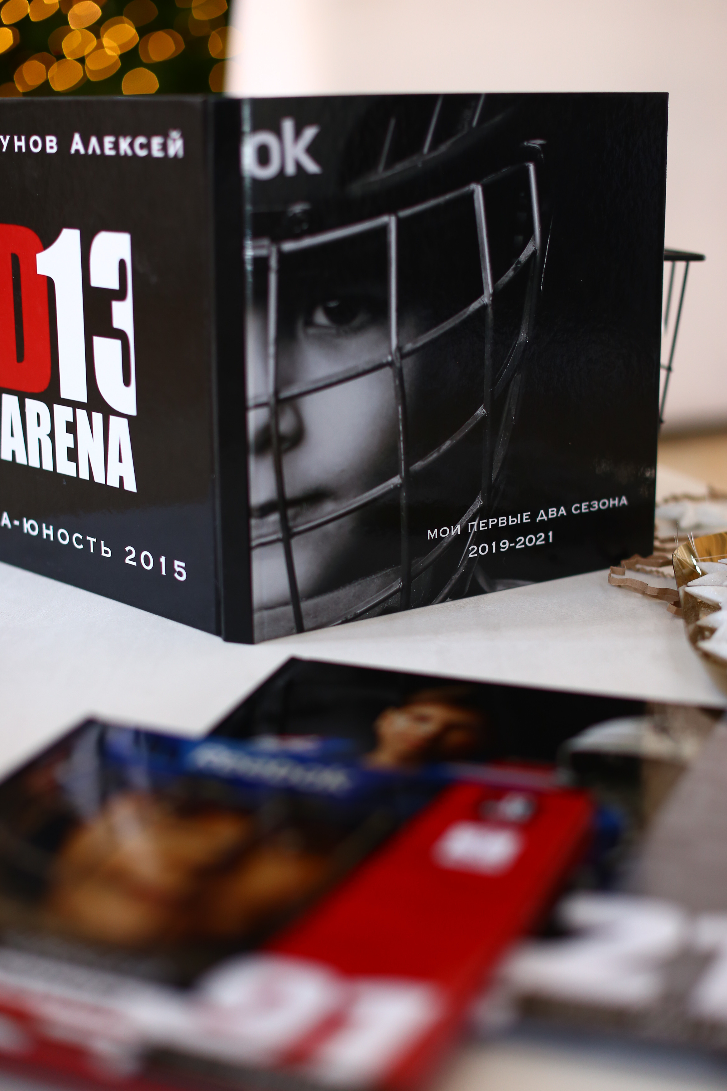 Съемка детский спорт, спортивный репортаж, хоккей, спортивные школы. Спортивный и семейный фотограф в Екатеринбурге Ольга Горбунова меня