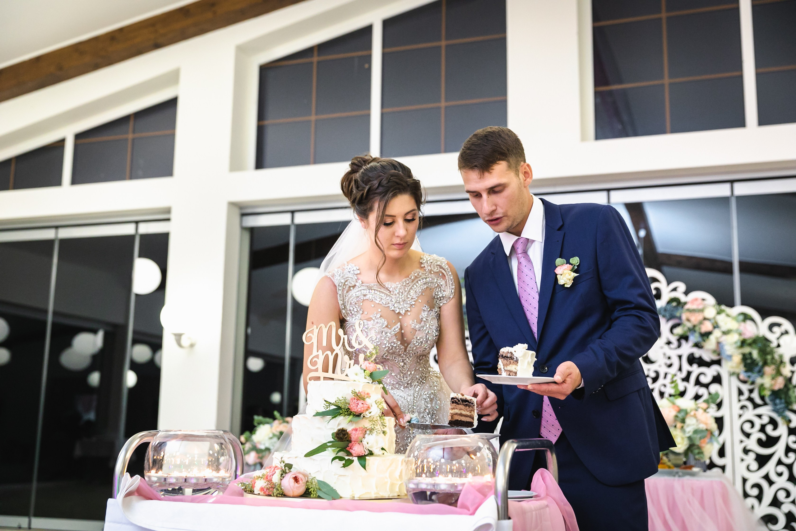 Юля. Главная