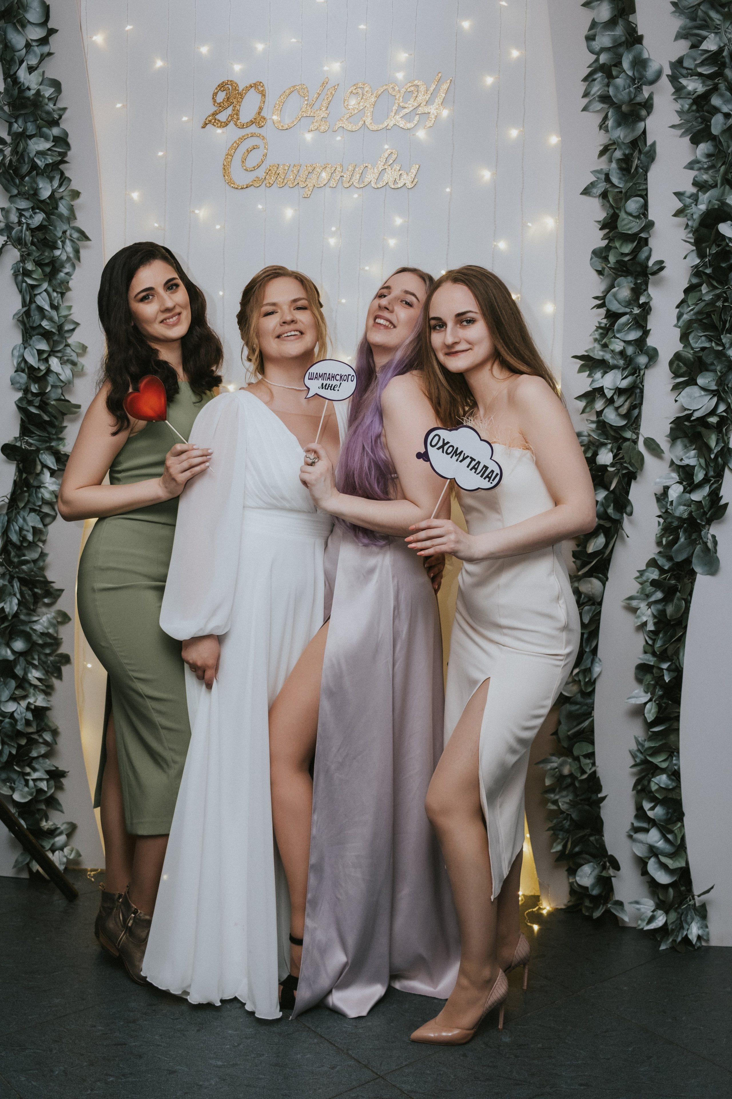 Алексей и Наталья. Свадебный и репортажной фотограф Денис Ожигин в Краснодаре и Краснодарском крае