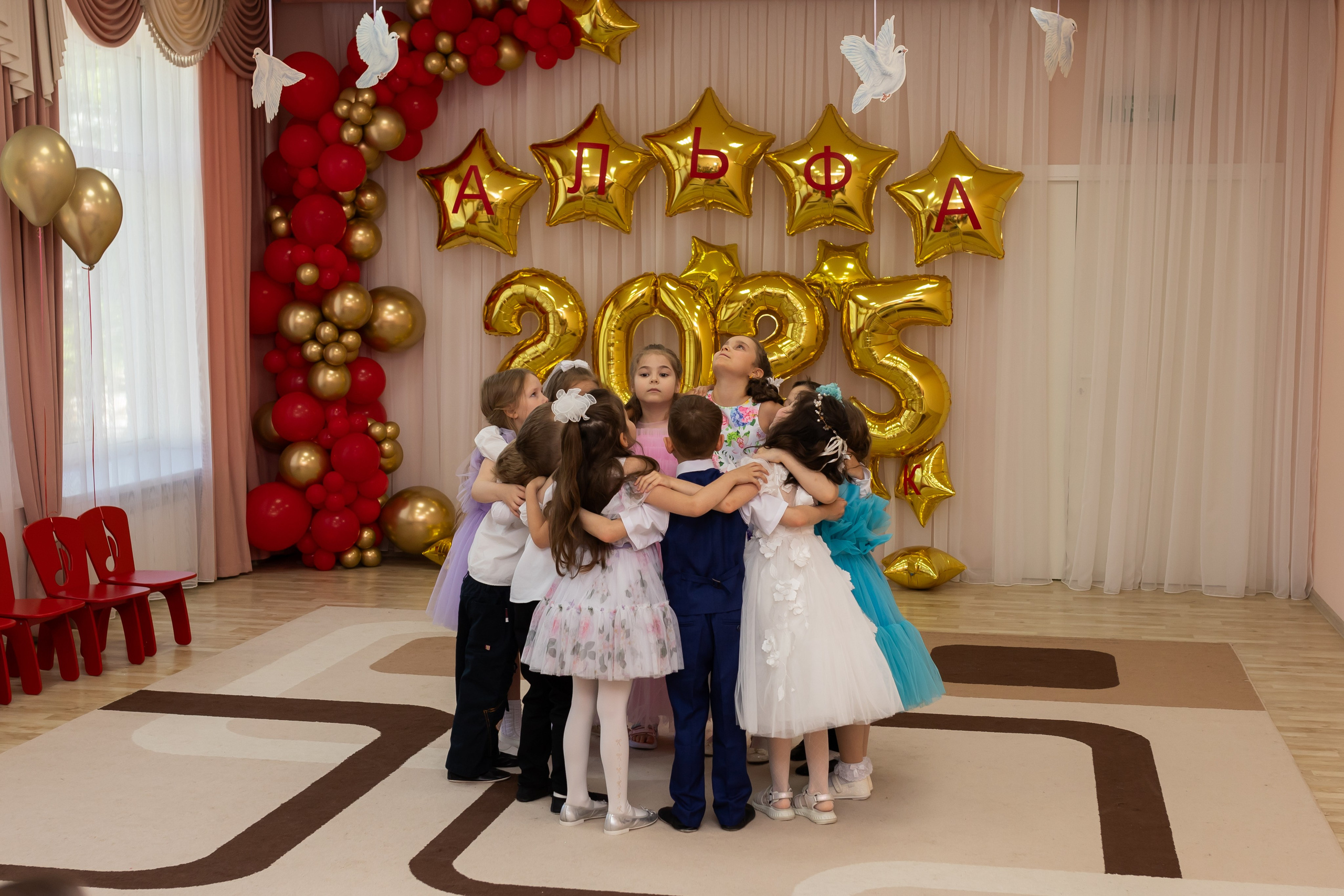 Детский сад Альфа. Марина Шаймухаметова. Фотограф в Уфе