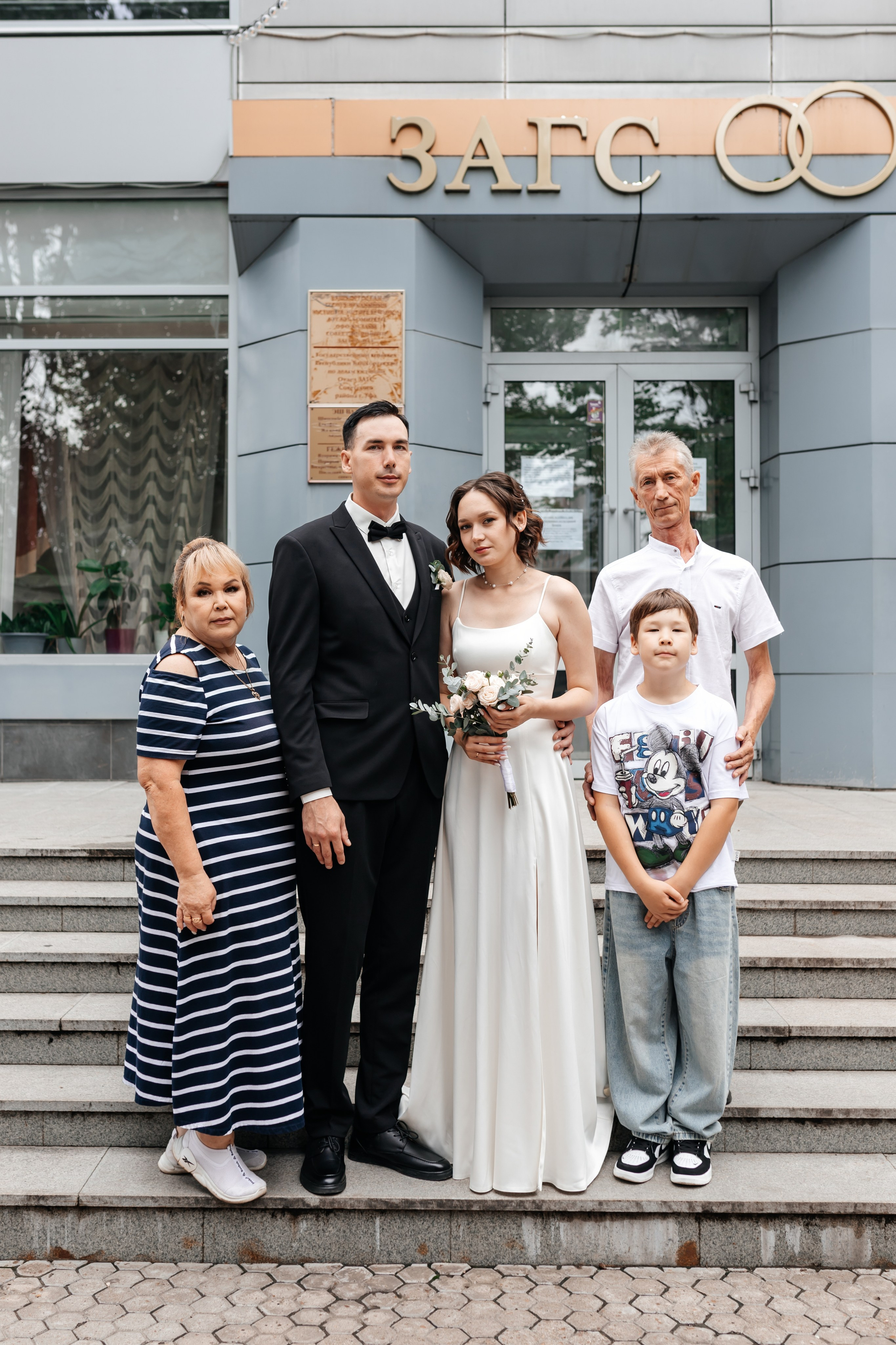 Владимир и Евгения. Марина Шаймухаметова. Фотограф в Уфе