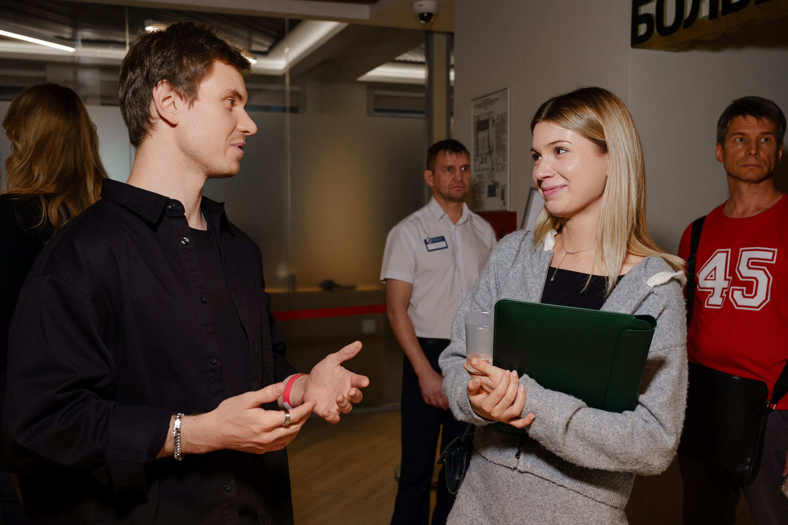 Репортажный фотограф на конференцию в Москве. Репортажный фотограф в Москве Саша Дружинина