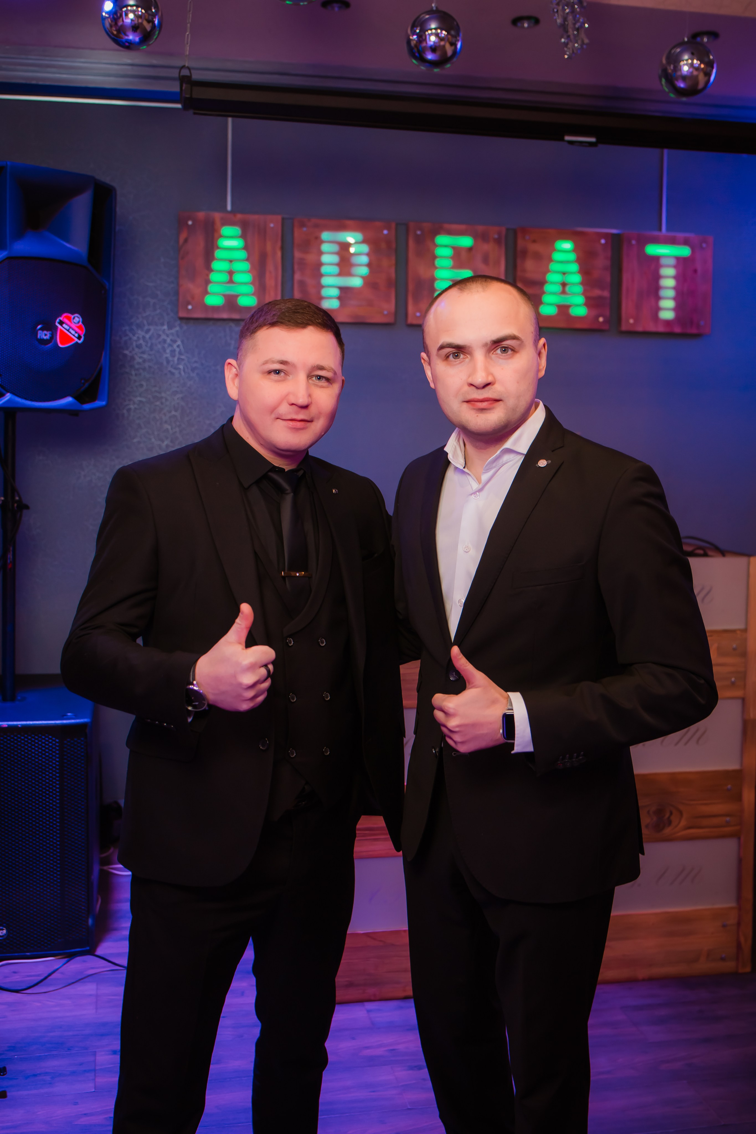 День Рождение Рябинина Ивана. Репортажный фотограф Василий Сазонов в Нижневартовске