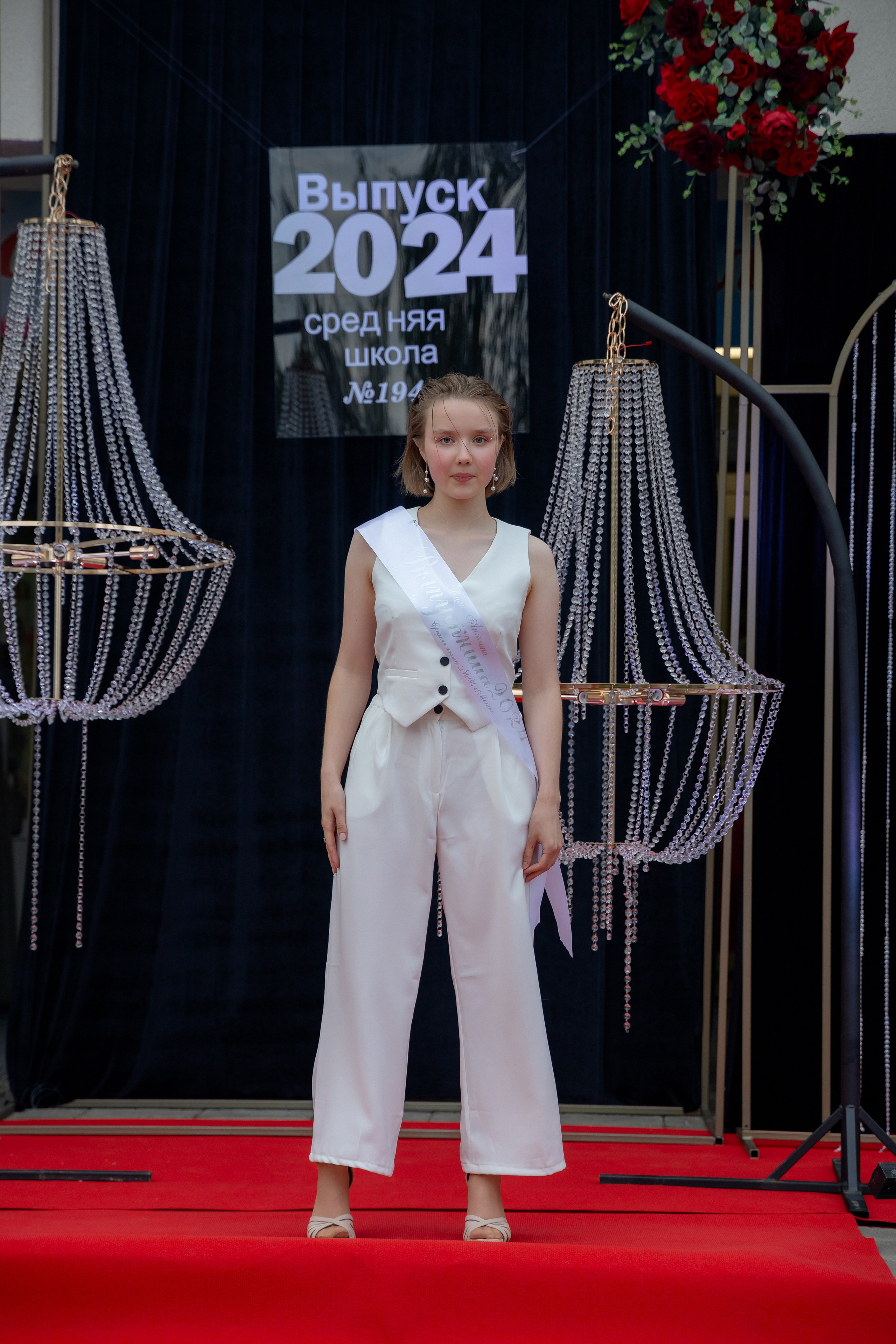 Школьный выпускной 2024 год в Соколе (Минск). Свадебный фотограф в Минске/Беларуси Сергей Спиридонов