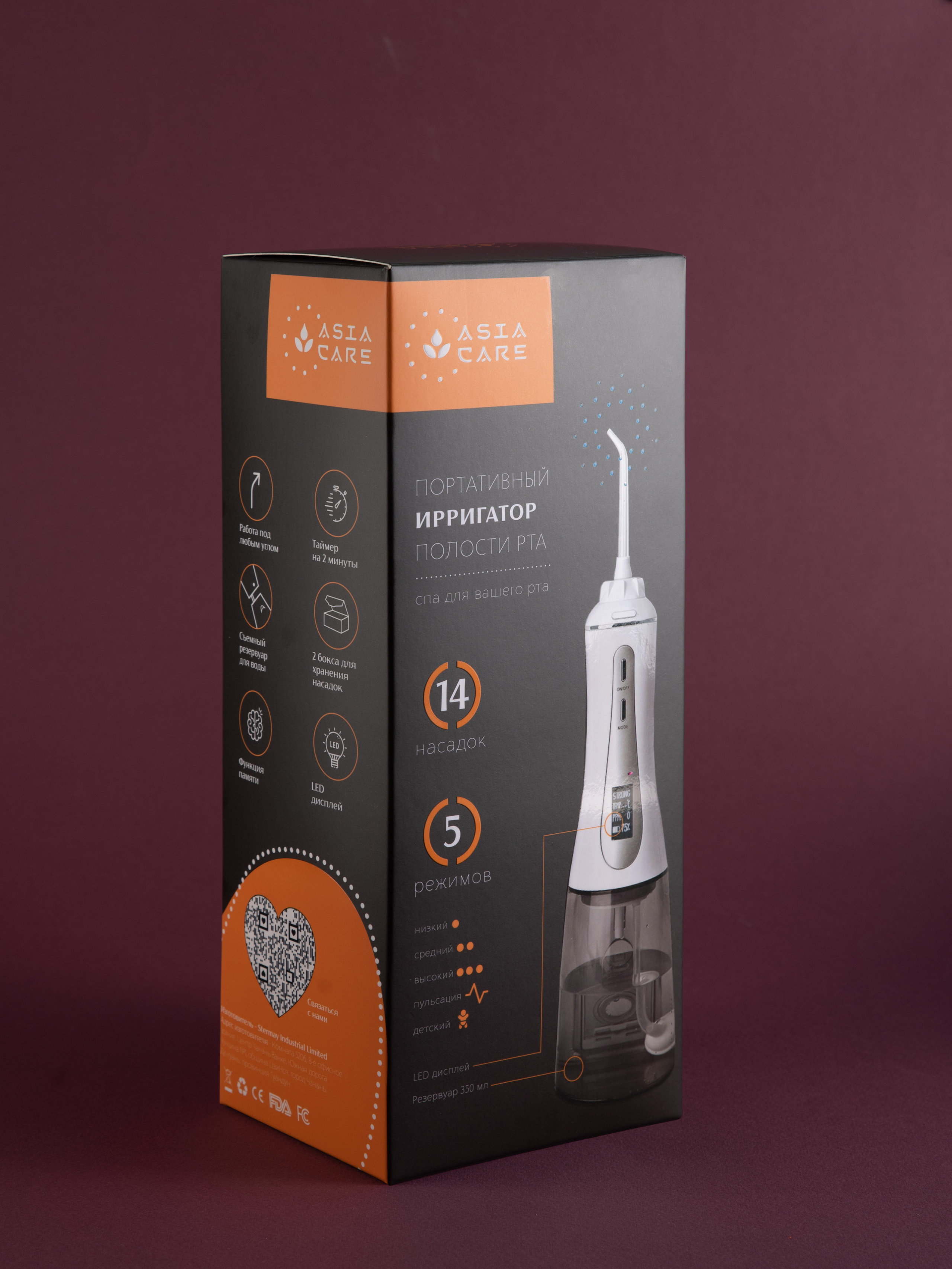 Asia Care. Фотограф в Москве