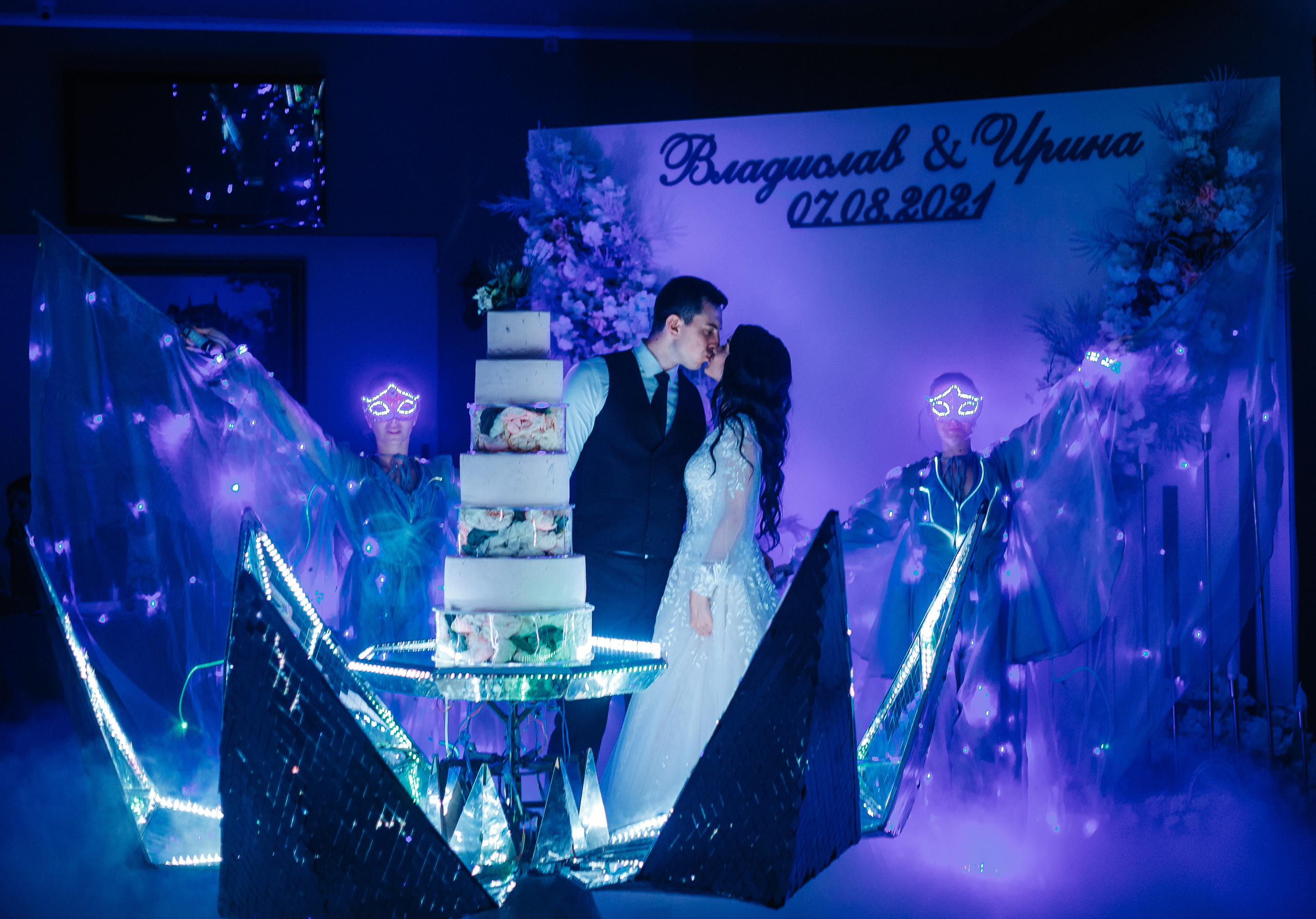 Владислав и Ирина. Алексеева Татьяна свадебный фотограф Краснодар, Краснодарский край