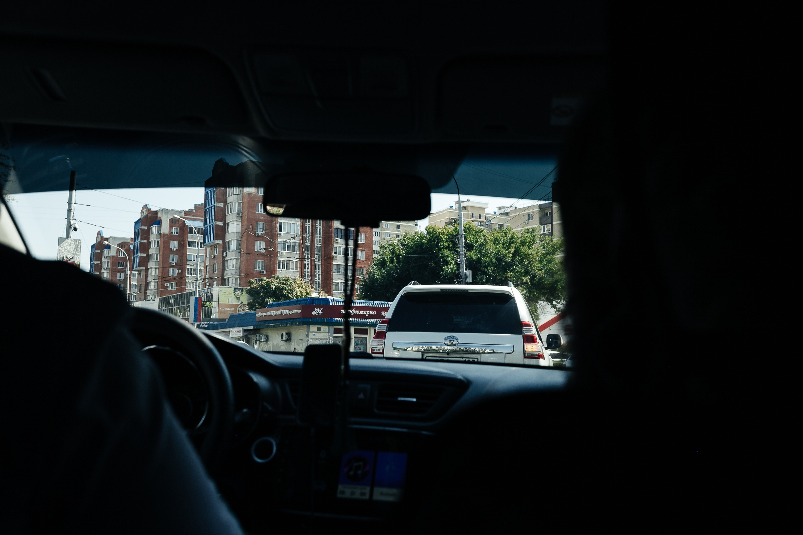 Артур и Яна. Алексеева Татьяна свадебный фотограф Краснодар, Краснодарский край