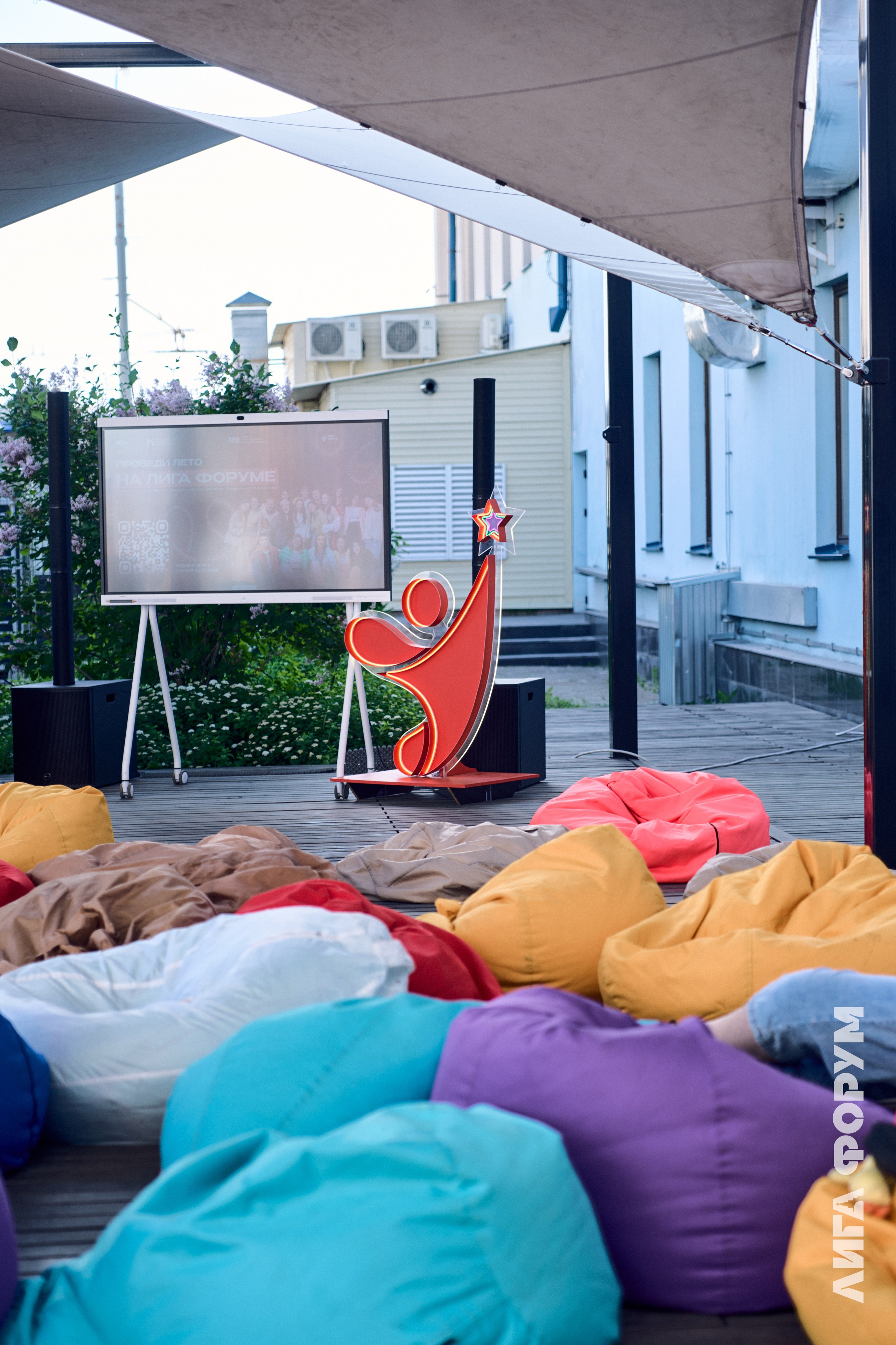 Тусовка Лига Форум 2025 — Репортажная съёмка | Казань. Фотограф Халитов Фидаиль — Казань | Мероприятия, Портреты, Репортажи