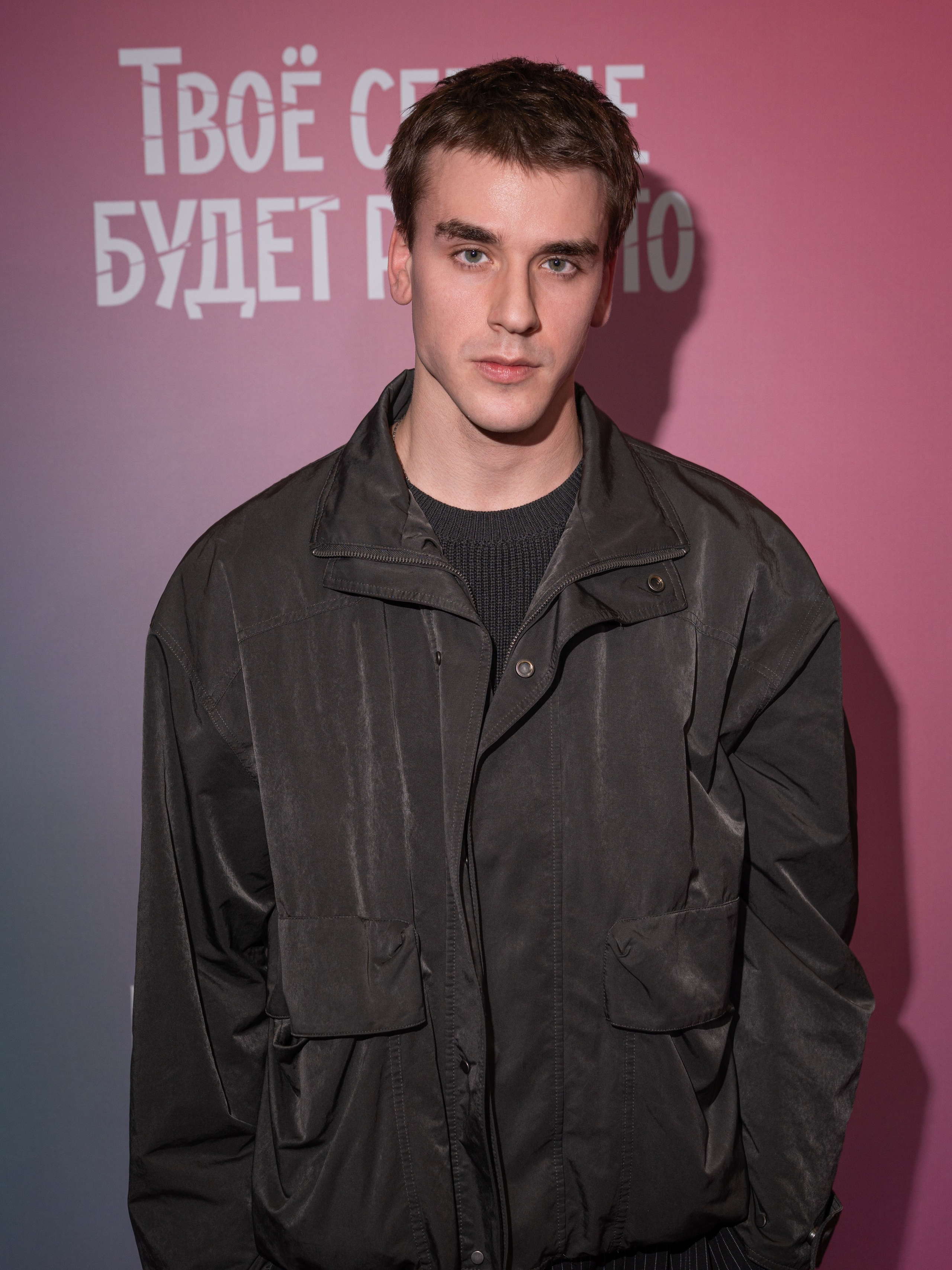 Твое сердце будет разбито. Премьера Твое сердце будет разбито. Фильм Твое сердце будет разбито. Твое сердце будет разбито смотреть. Каро 11 Октябрь