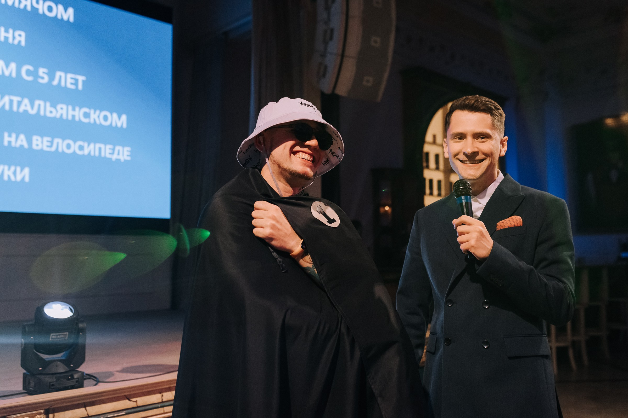 Мероприятия. Фотограф Могилев Беларусь