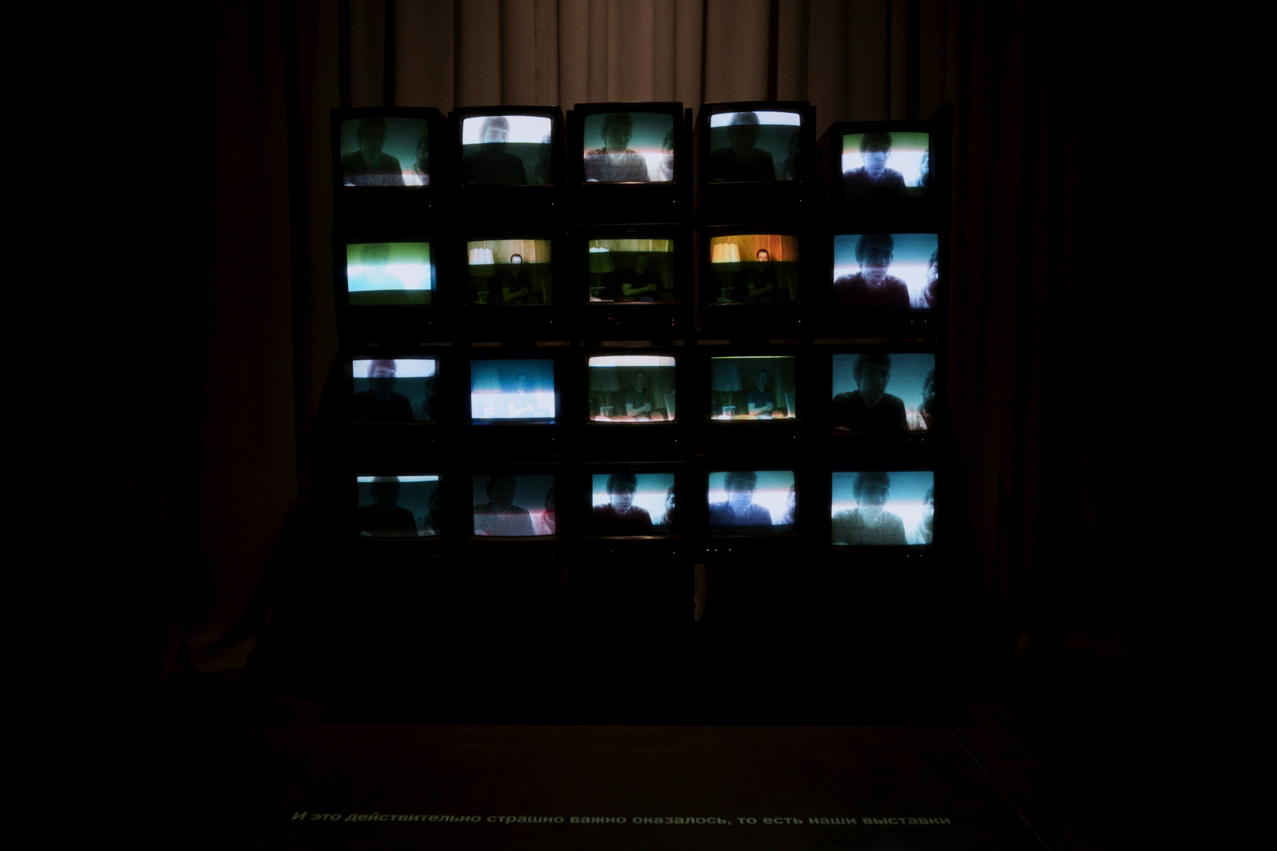 Garage / Moscow, Russia SS25. Фотограф Юрин Евгений