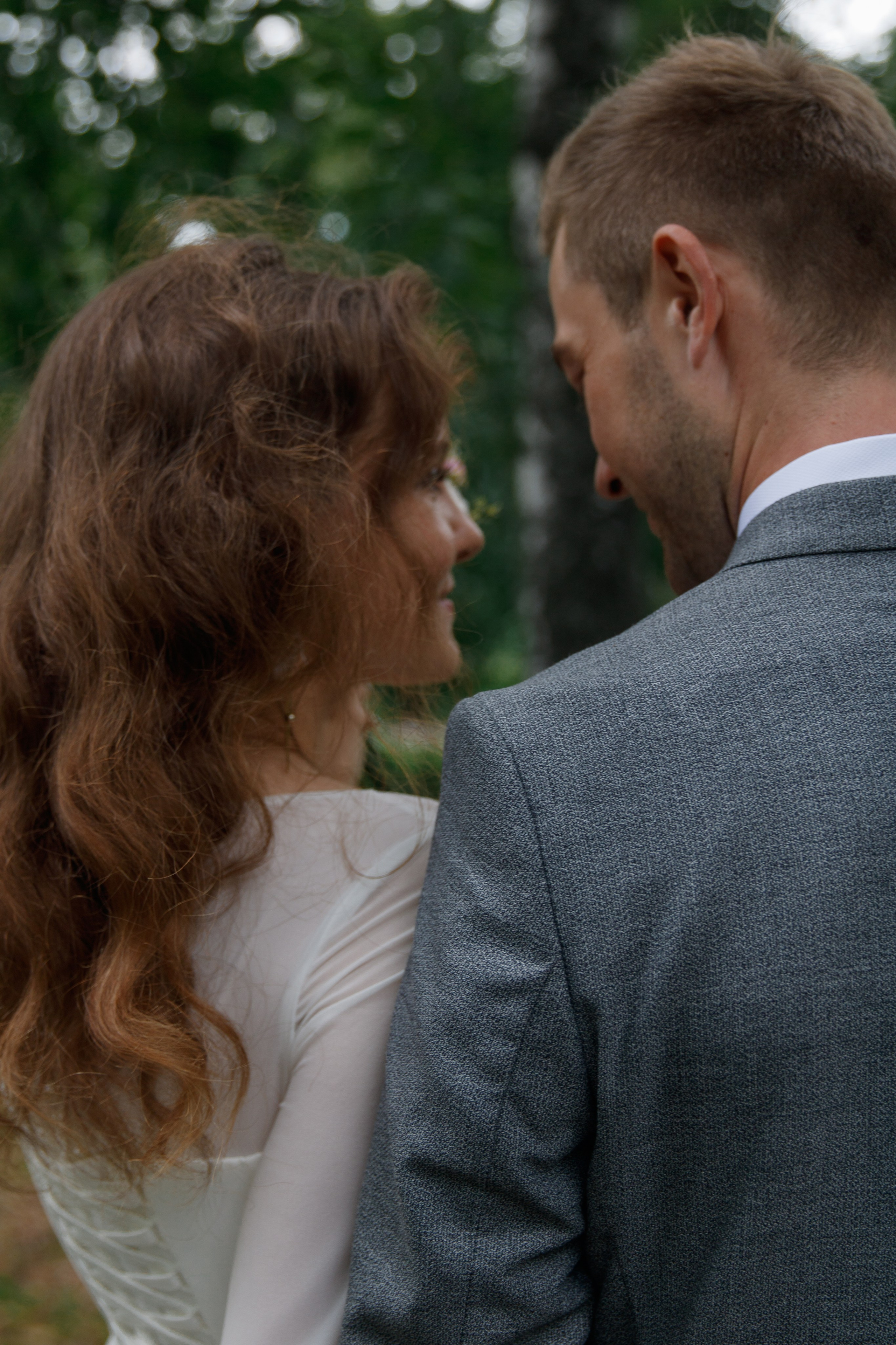 Свадебная прогулка. Ксю Галиасфарова — Фотограф Казань