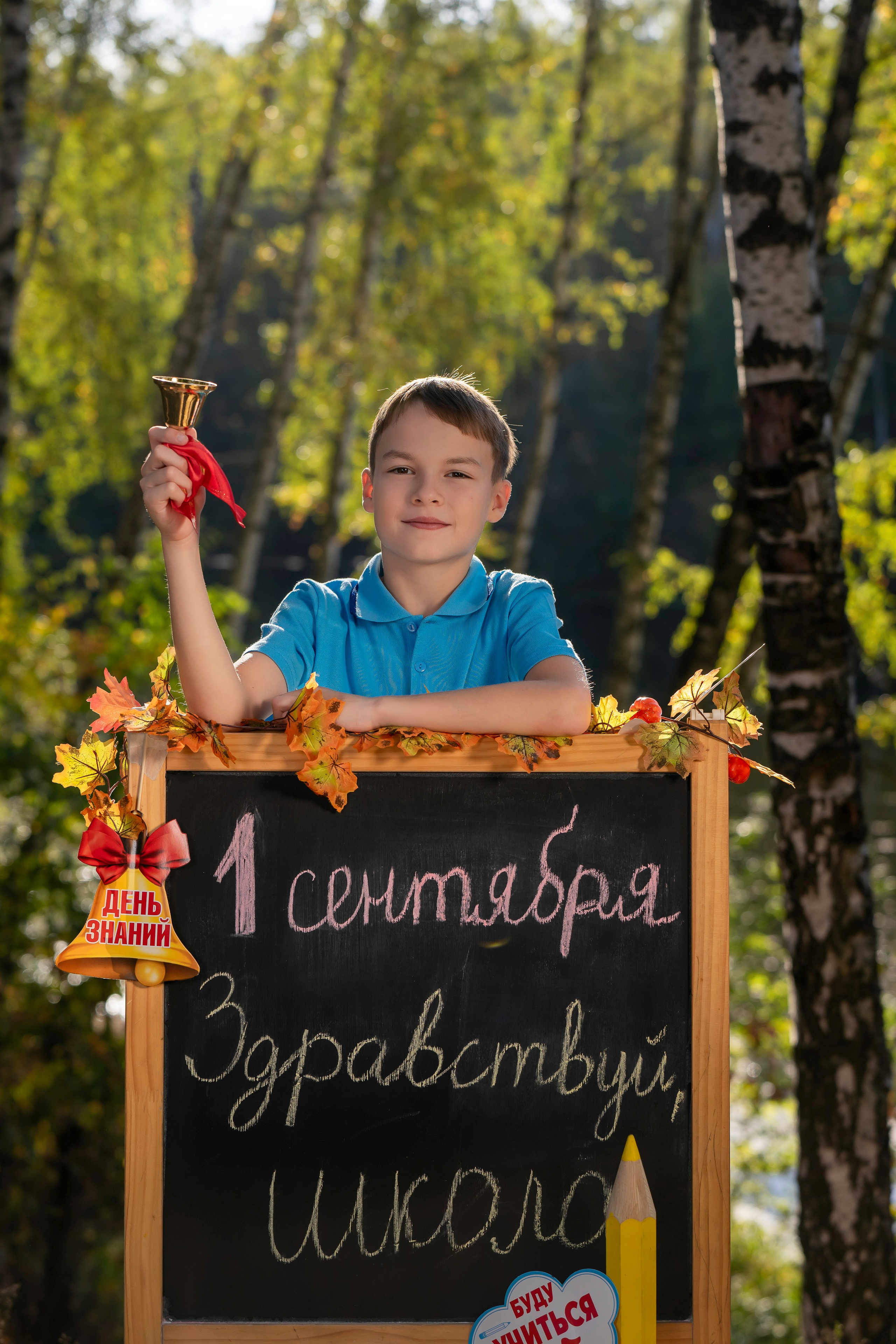 Фотопроект Карандаши. Детский, репортажный фотограф Нахабино, Москва. Карпова Татьяна