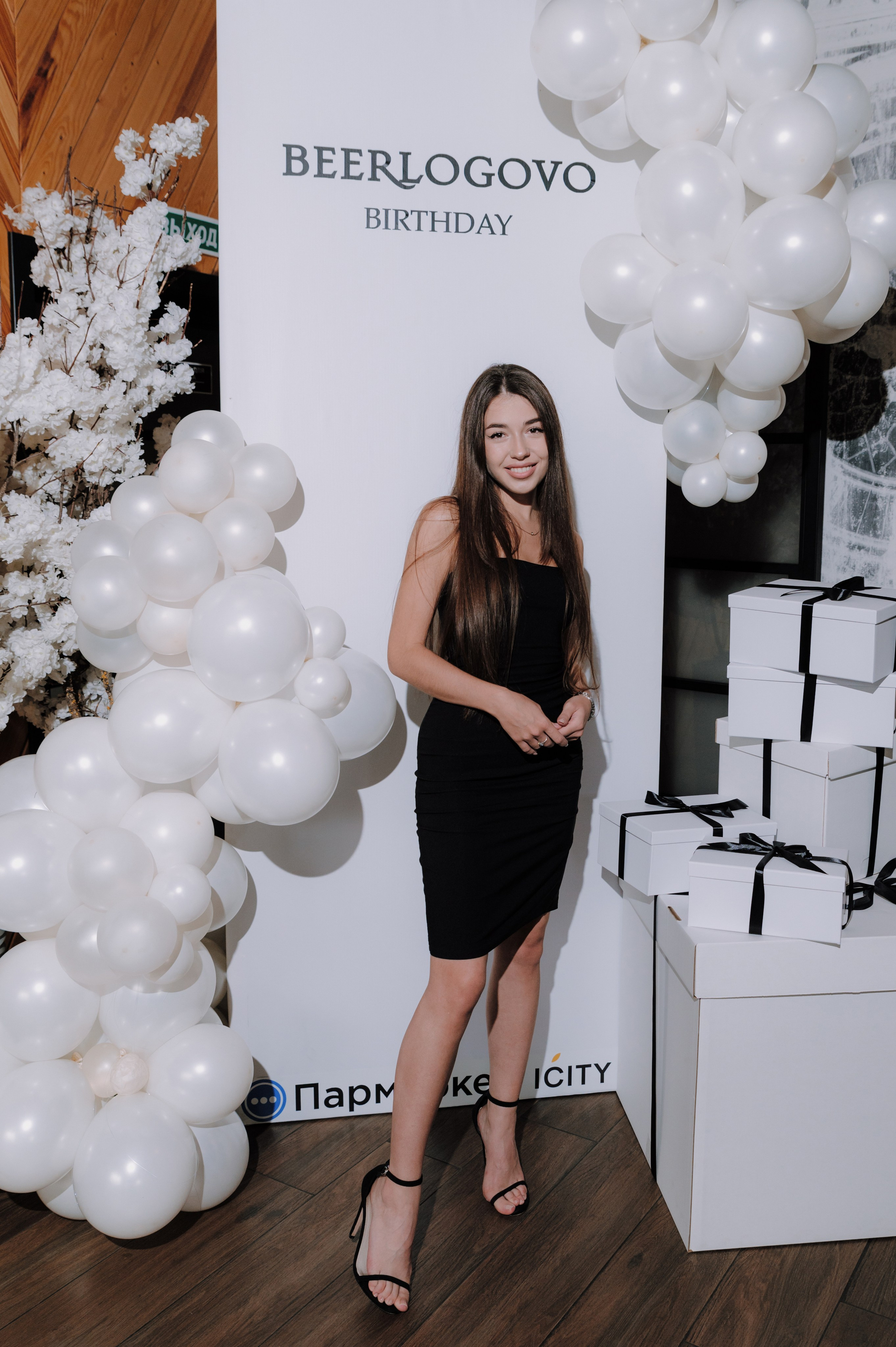 Beerlogovo birthday party 2024. Свадебный фотограф в Тамбове Валерий Тихов