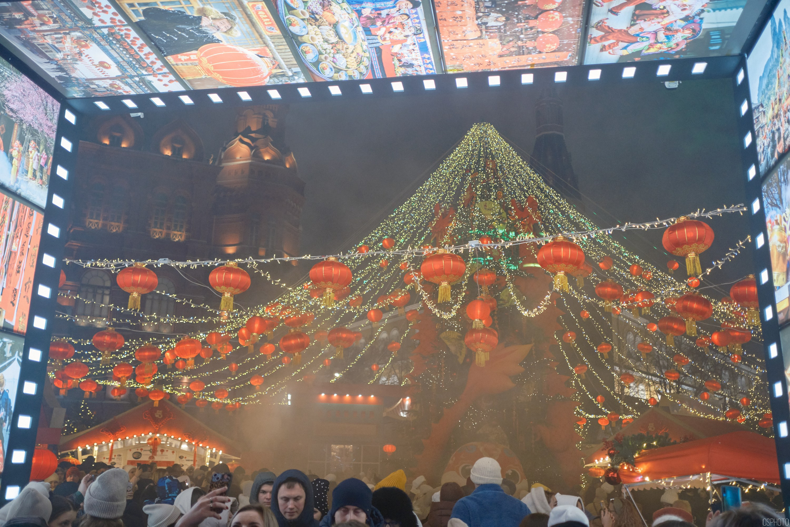 Китайский новый год | Манежная площадь. Фотографъ Сергѣевъ. Поймать мгновеніе
