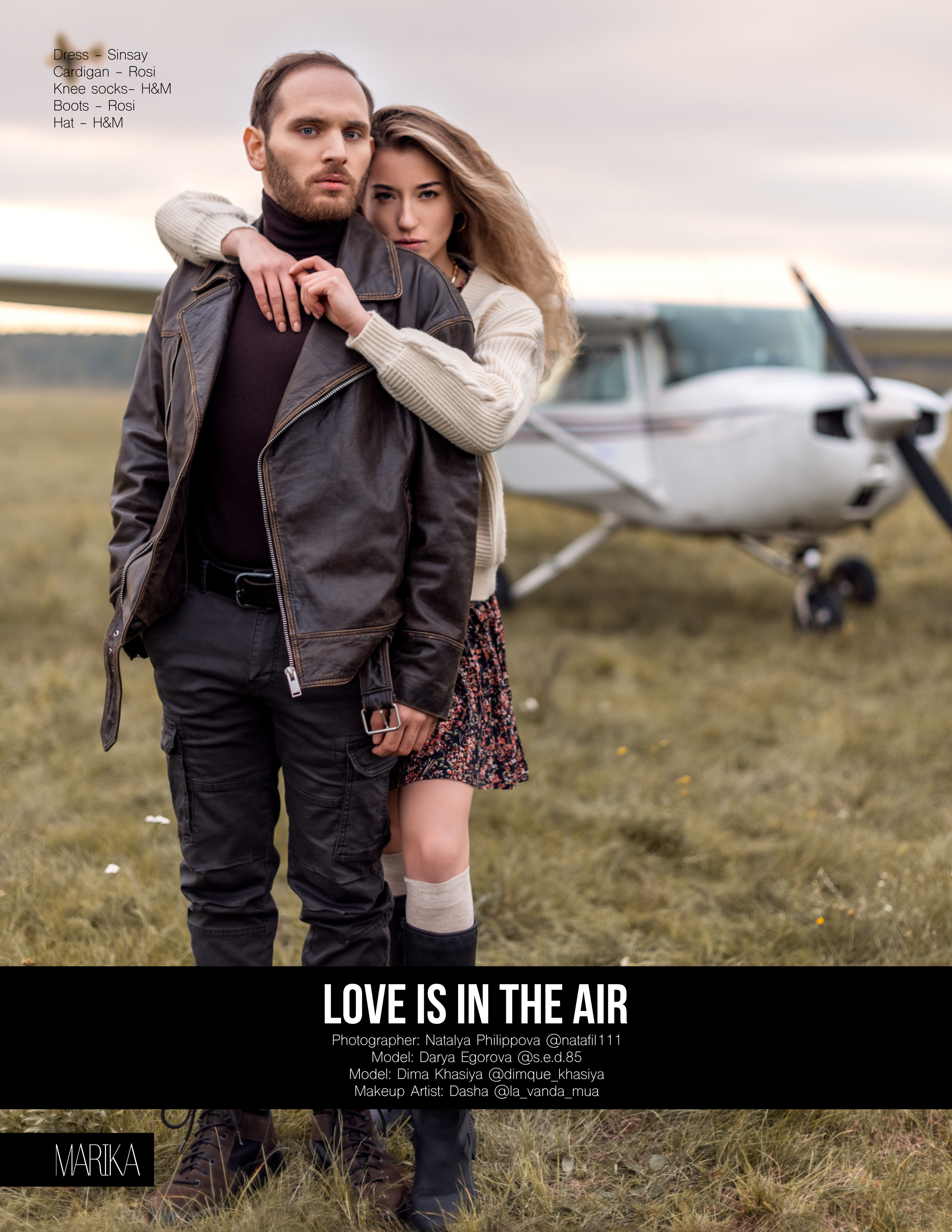 LOVE IS IN THE AIR. Профессиональный фотограф в Москве