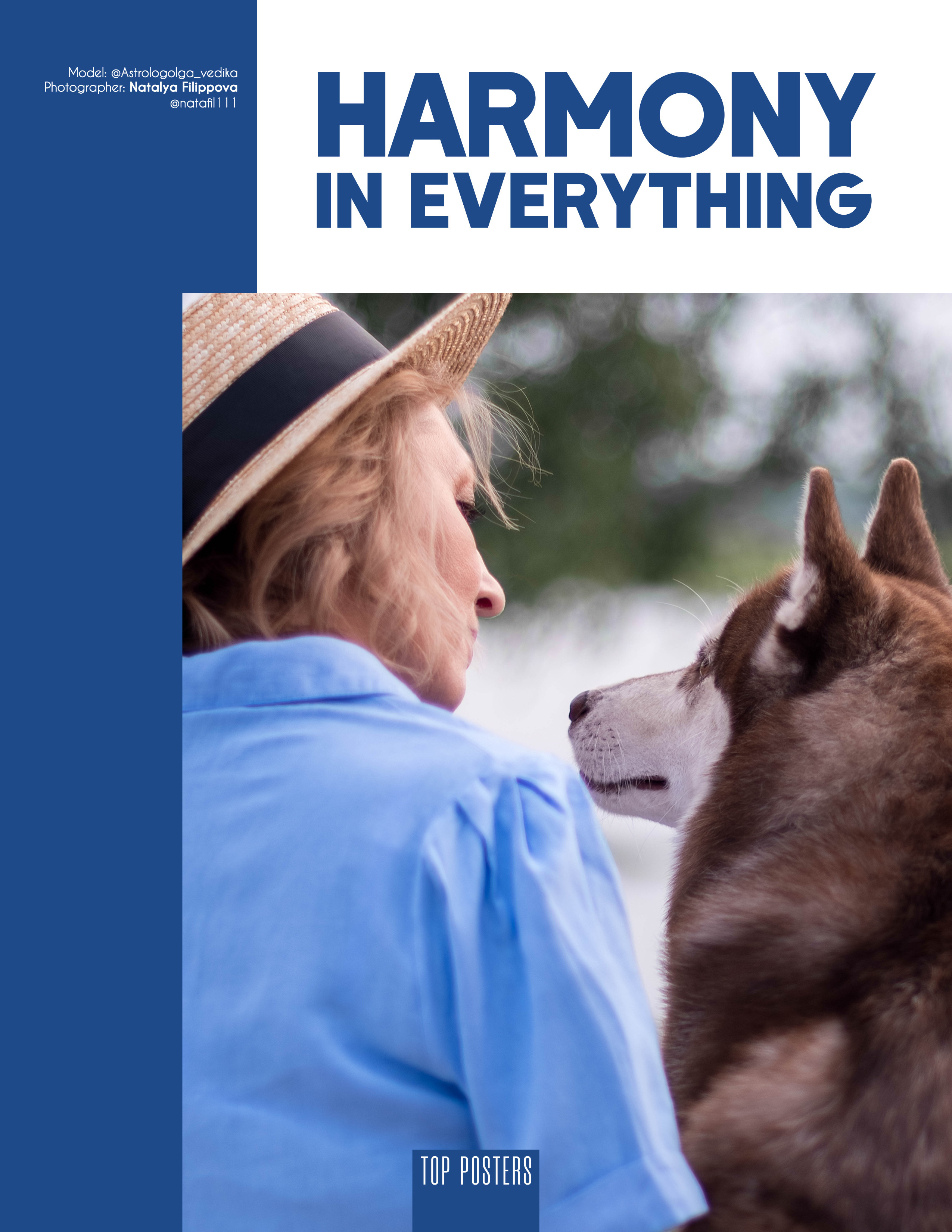 HARMONY IN EVERYTHING. Профессиональный фотограф в Москве