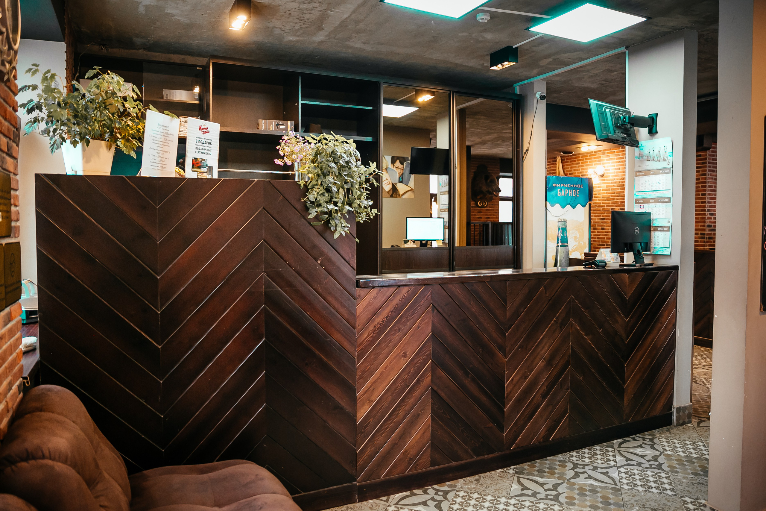 Интерьерная съёмка. Свадебный и репортажный фотограф Александр Козлов