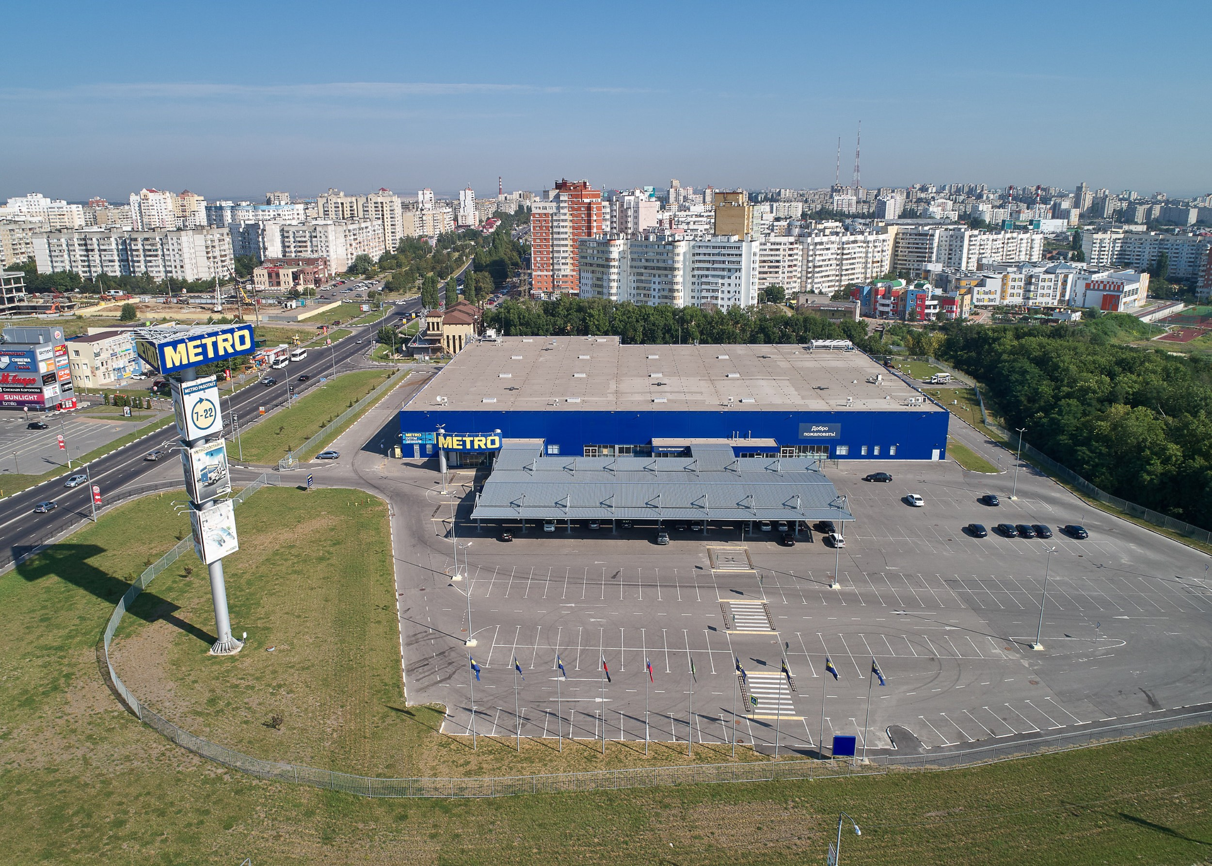 Промышленность. Герман Лепёхин коммерческий фотограф в Москве: репортаж, портреты, интерьеры, производство