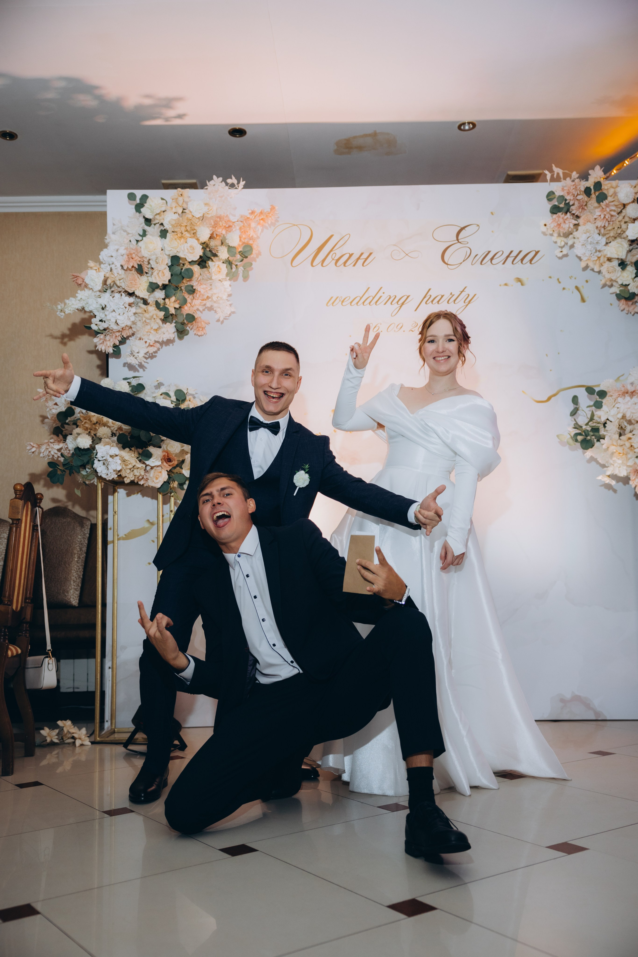 Иван и Елена. Свадебный, семейный фотограф в Иркутске Светлана Макаричева