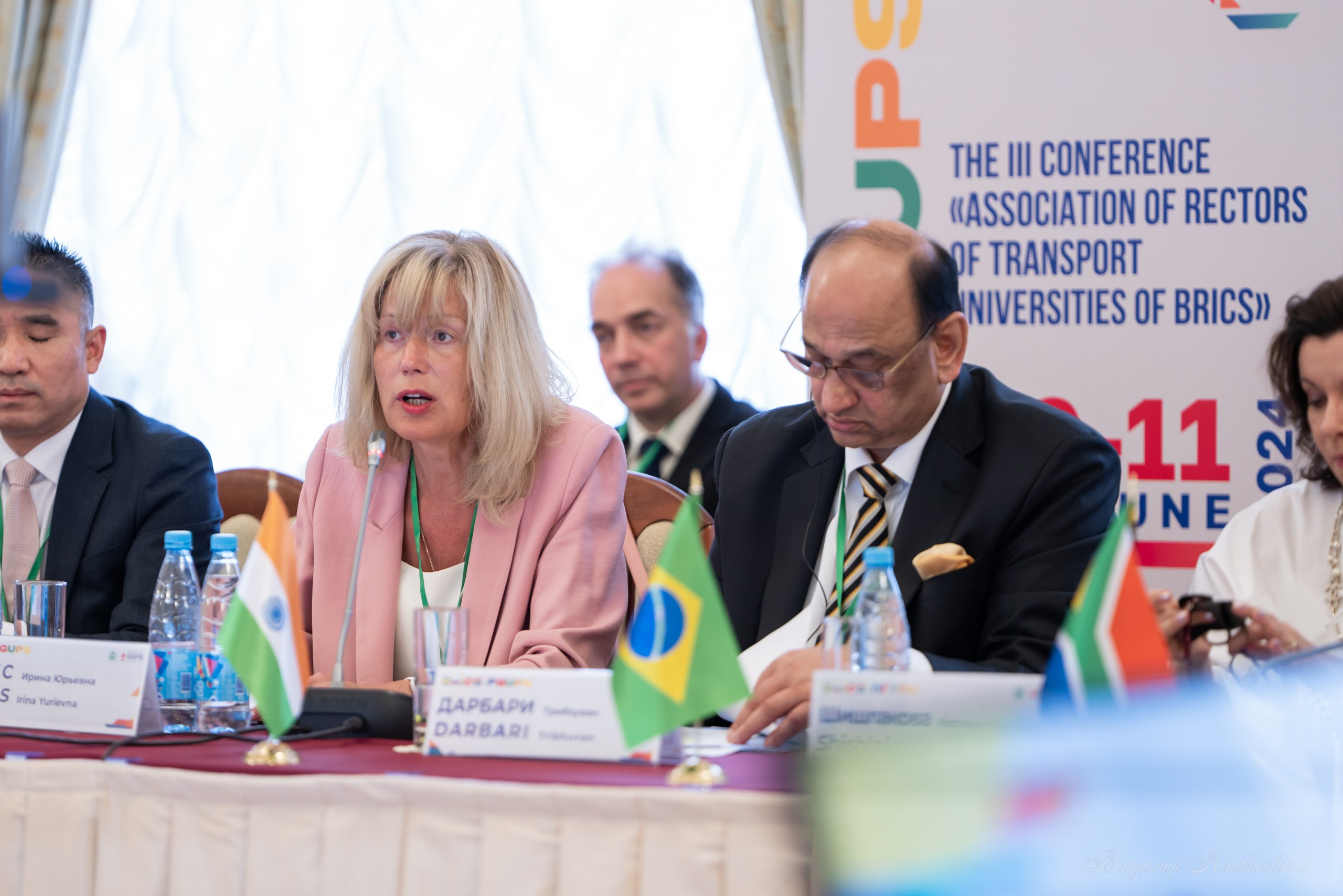 III Конференция Ассоциации ректоров транспортных вузов БРИКС. Фотограф Владимир Коровяковский
