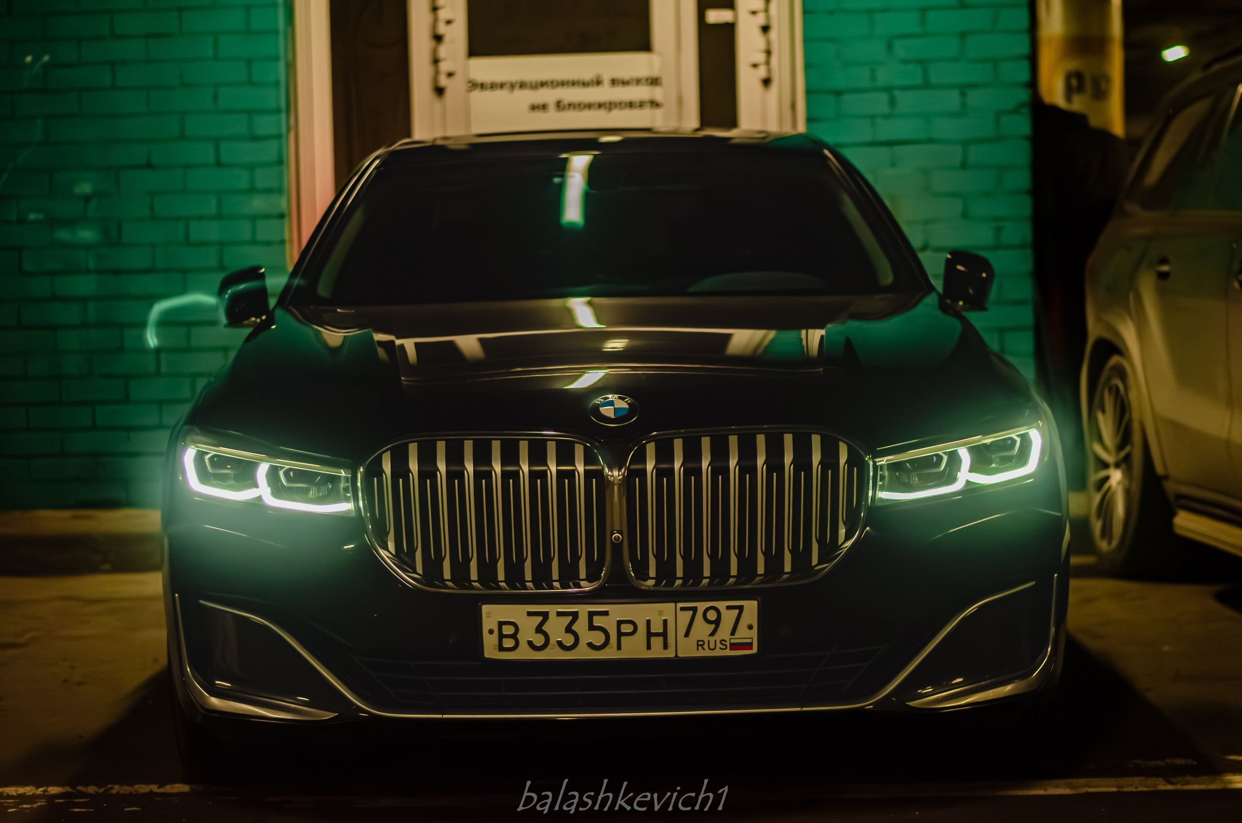 DnB — тачки 14/11/2025. TuninGGameS Media