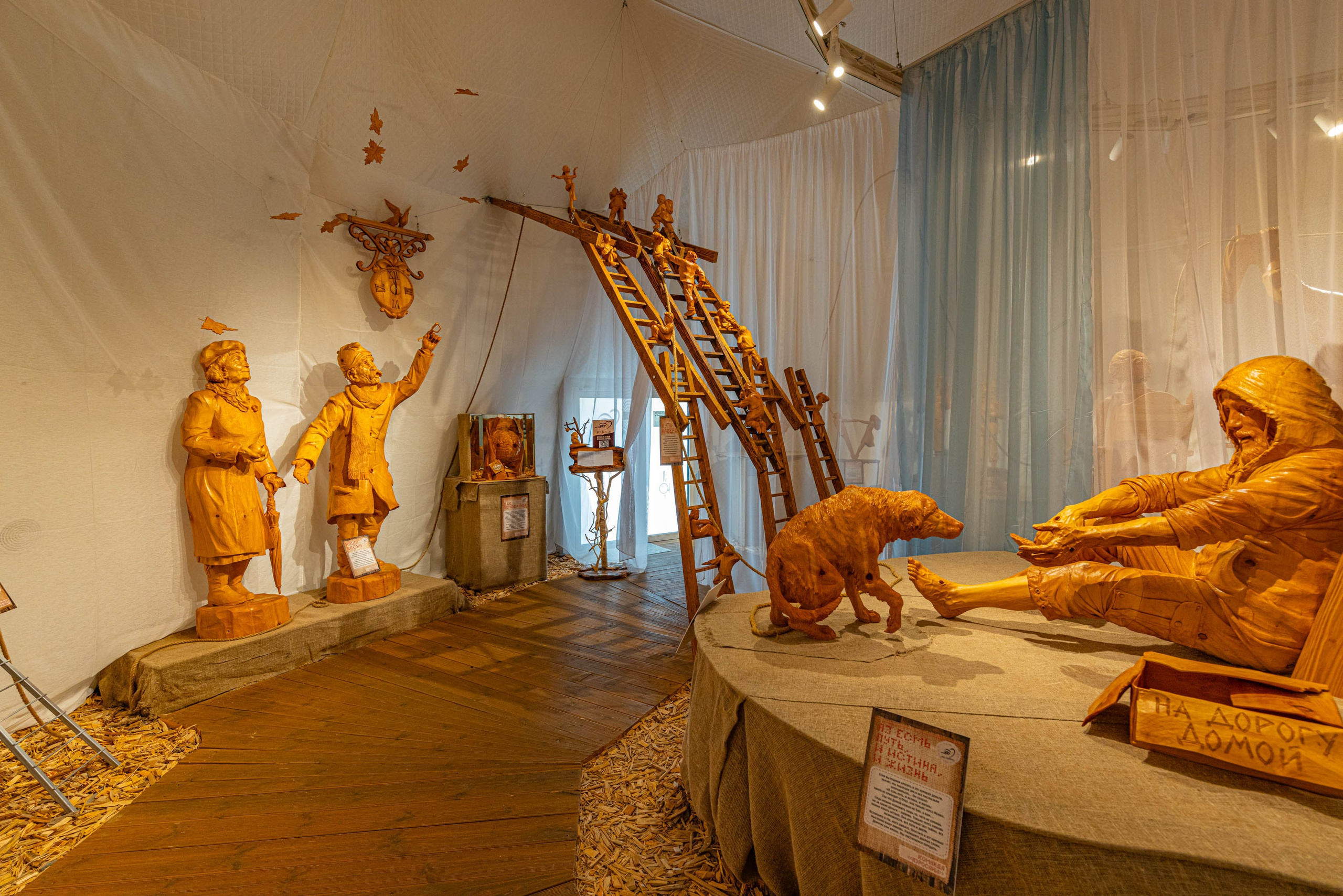 2025 07 Выставка «Про любовь» г. Сортавала. Фотографии