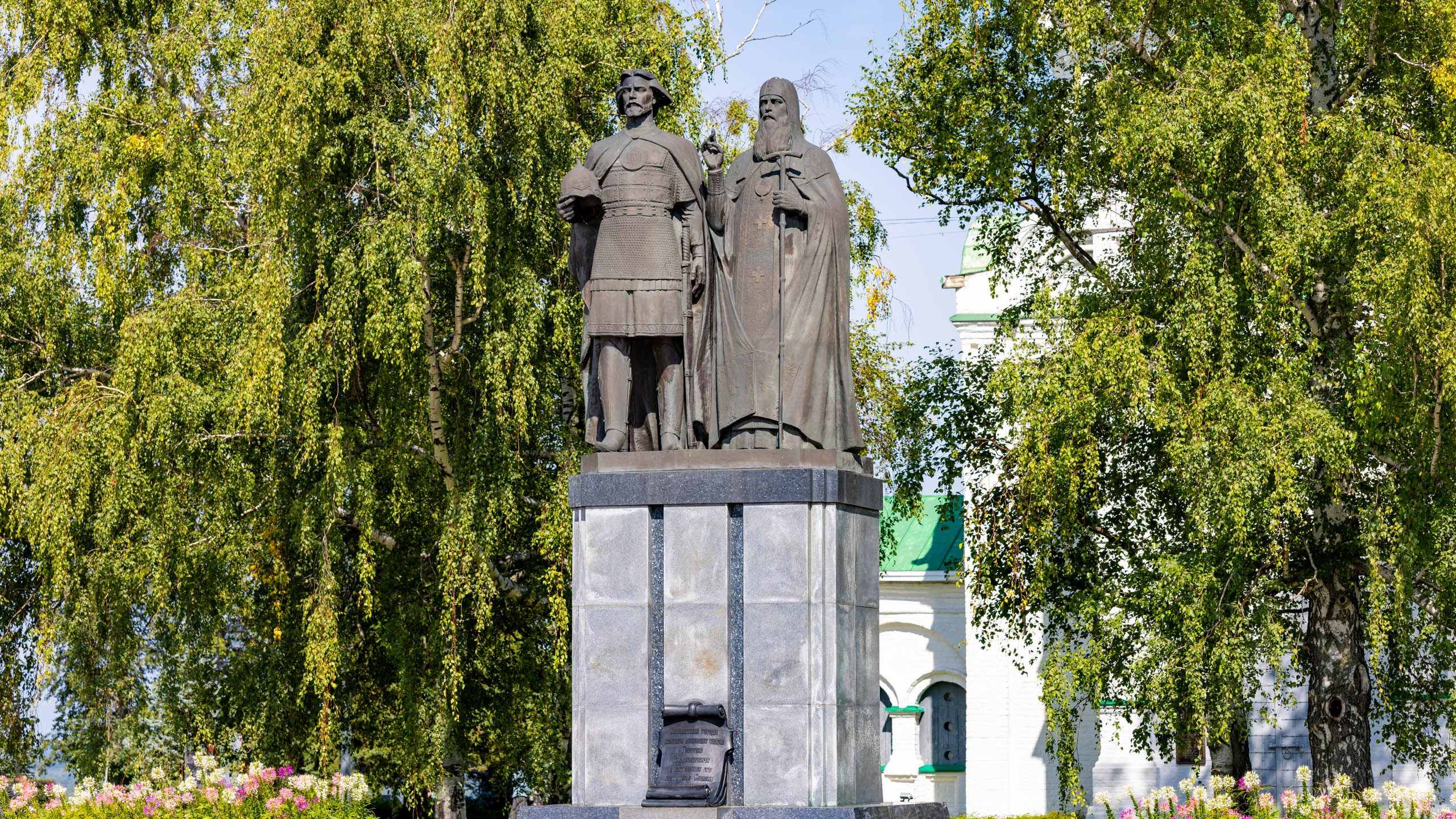 2024 08 Нижний Новгород. День города. Фотографии