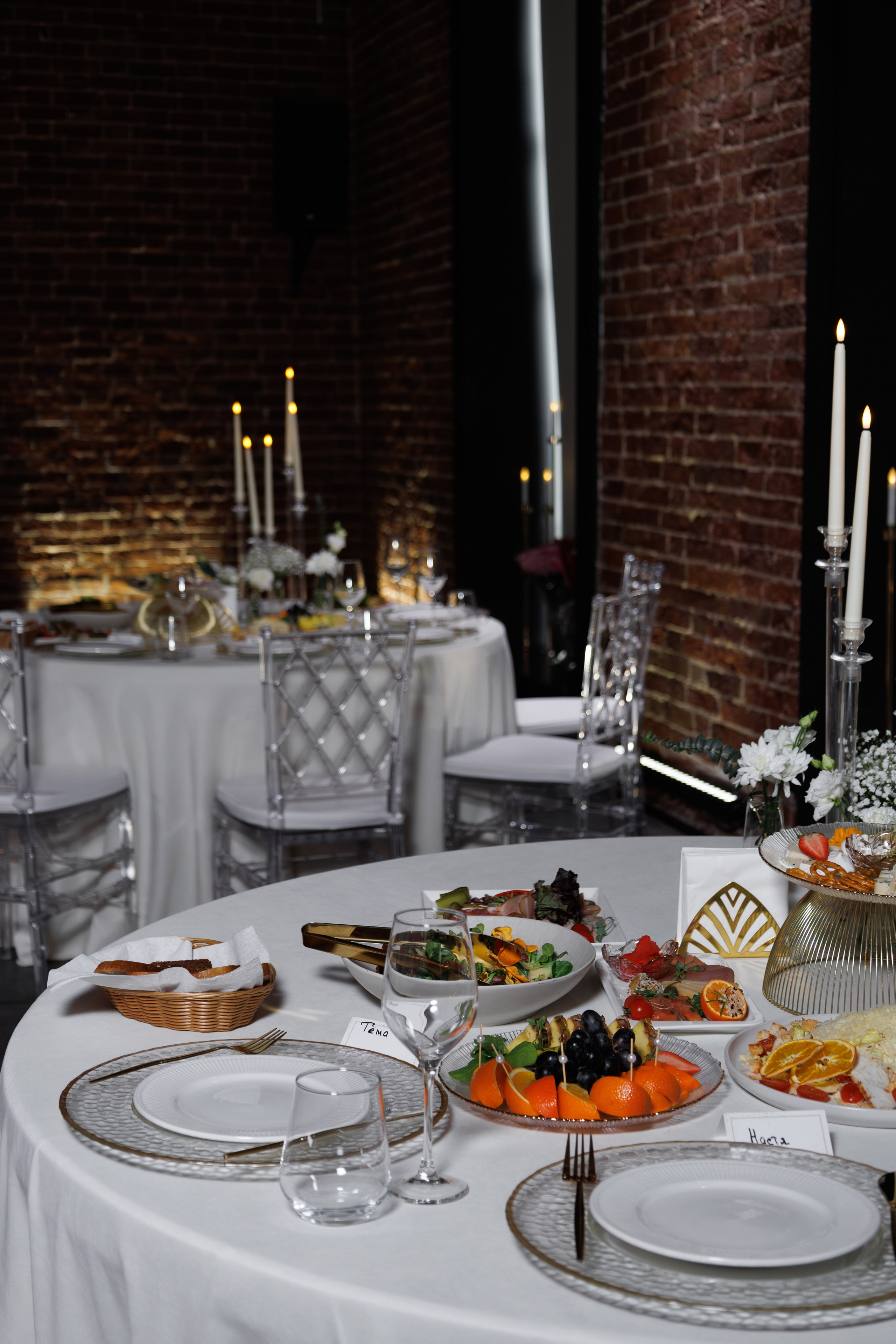 Антон&Светлана. Фотограф Надежда Гольцева