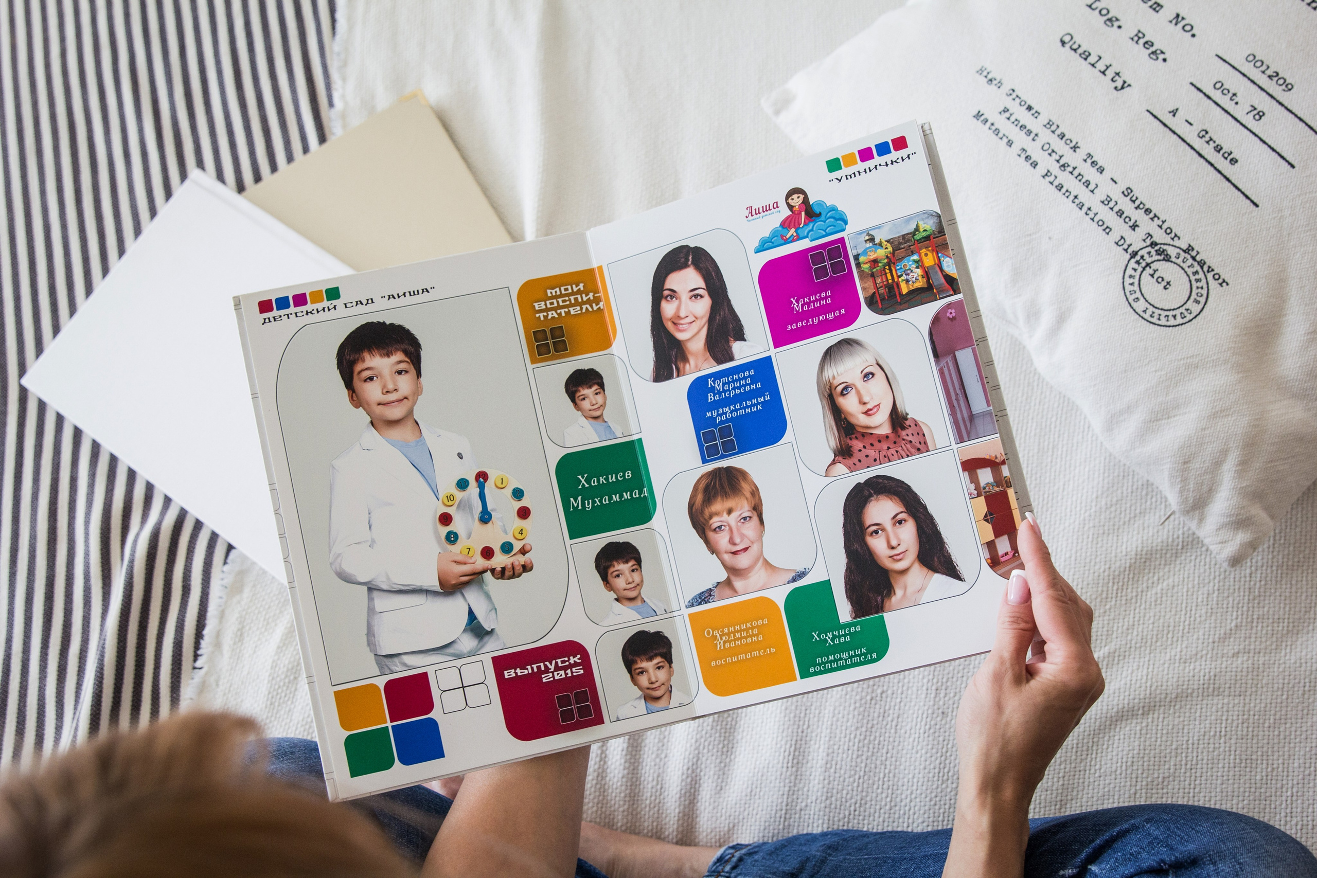 Альбомы для детских садов. Современные Выпускные Альбомы в Ростове-на-Дону