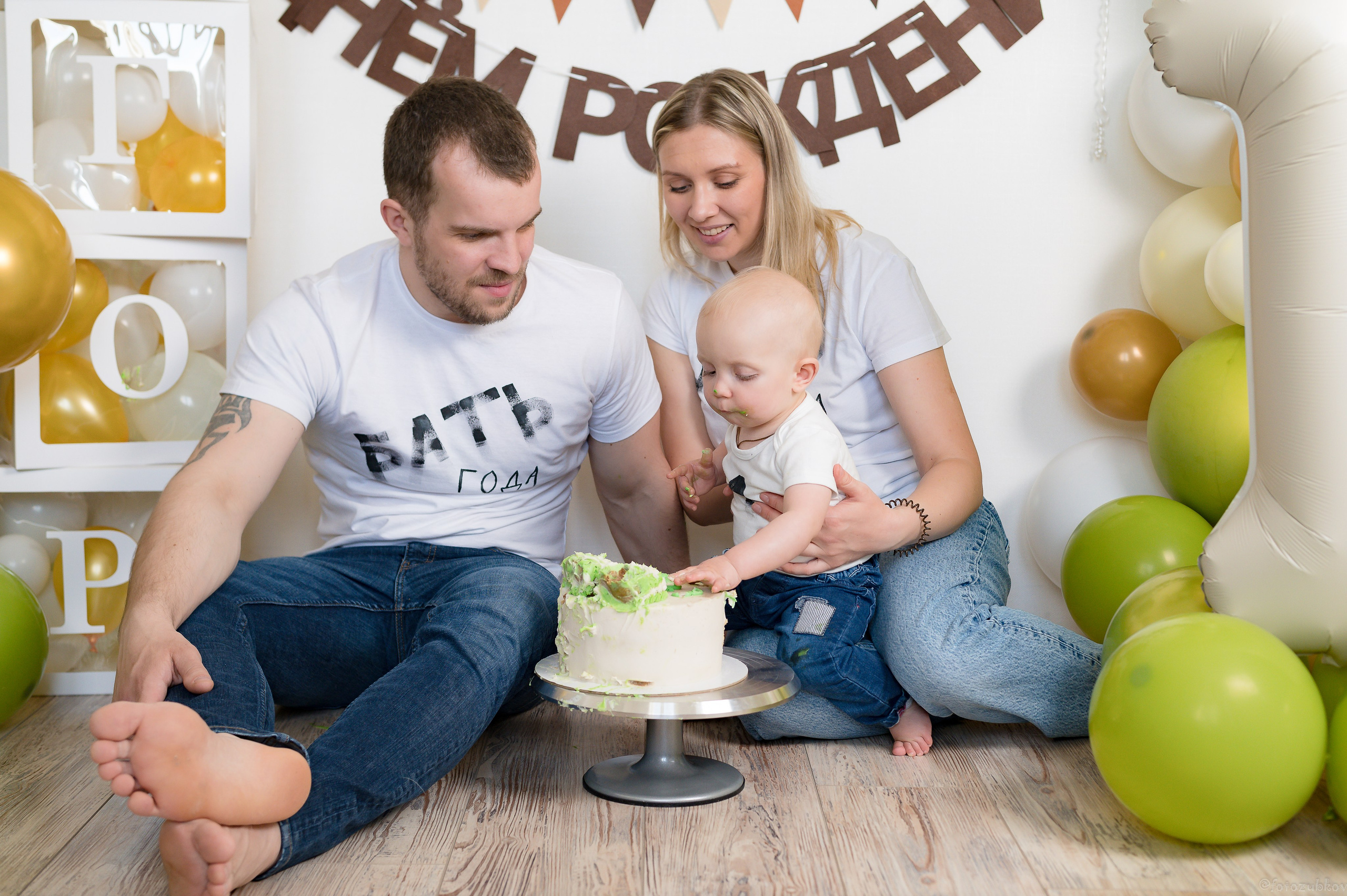Семейная фотосессия в Москве. Портретный фотограф в Москве Александр Зубков