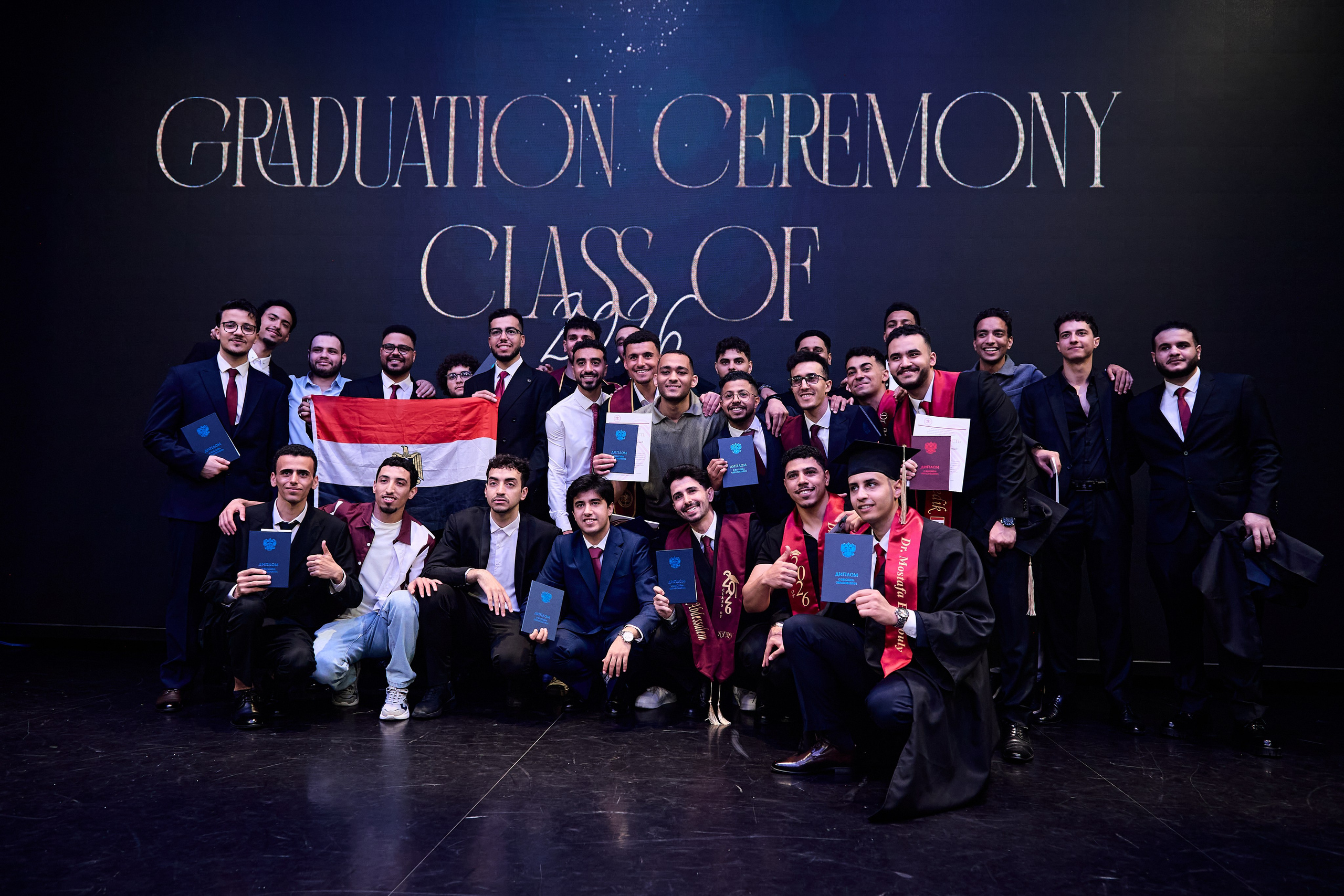 Выпускной КГМУ / Graduation 2026. Репортажный и портретный фотограф Казань / Горячих Полина