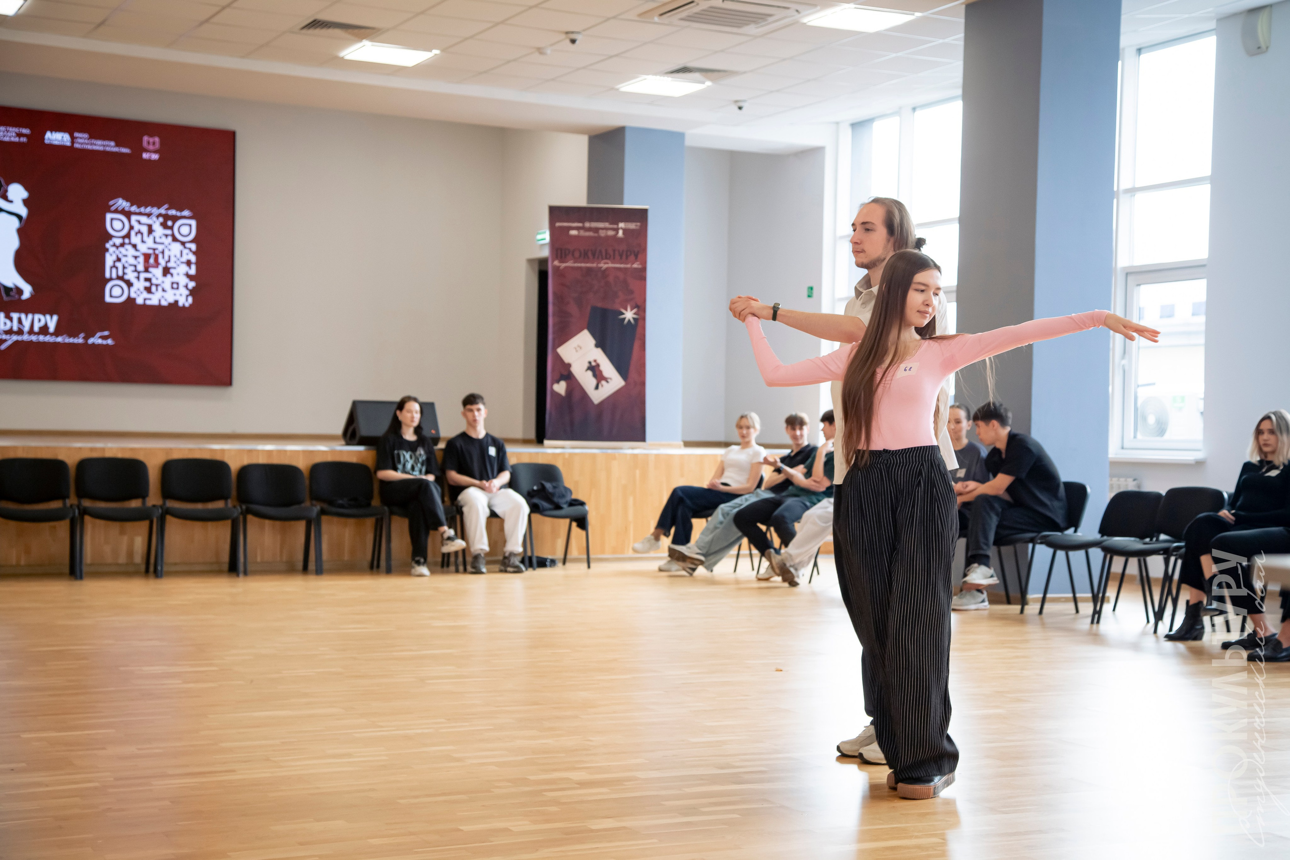 Студбал: Отборочные. Репортажный и портретный фотограф Казань / Горячих Полина