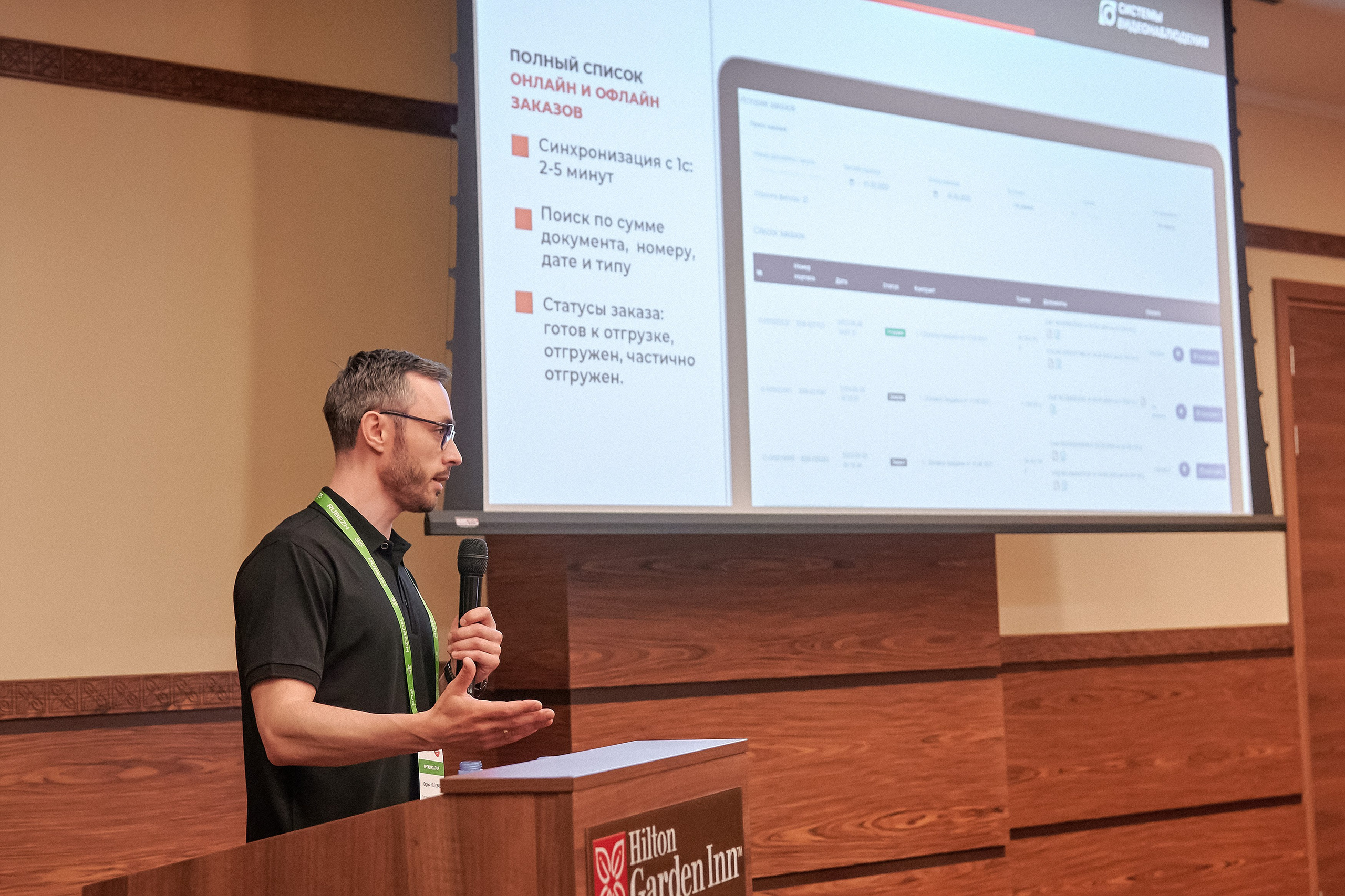 Портфолио репортажной фотосъёмки: "Рубеж" Системы видеонаблюдения. Фотограф Яковлев Роман — Красноярск