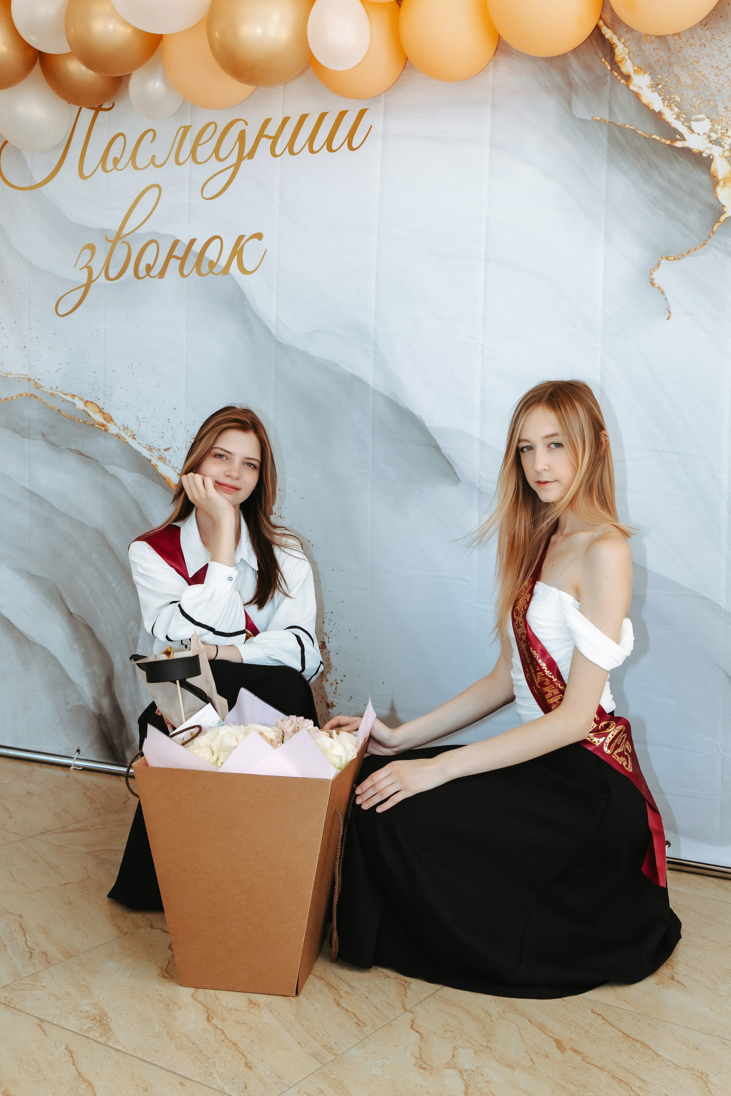 School № 27. Свадебный и семейный фотограф в Краснодаре Диана Смирнова