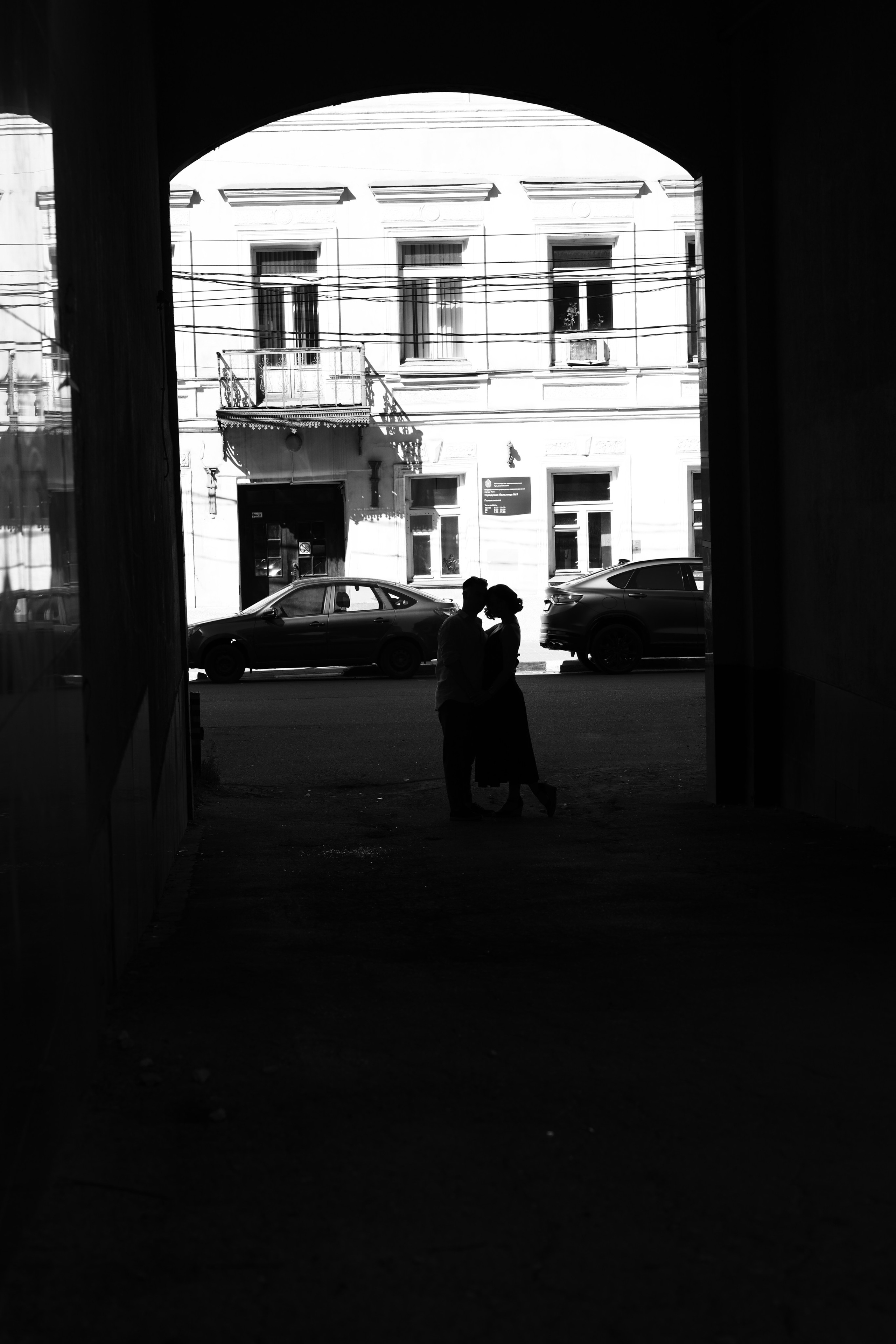 Юлия @ Павел история любви. Фотограф в Туле — Борисов Николай