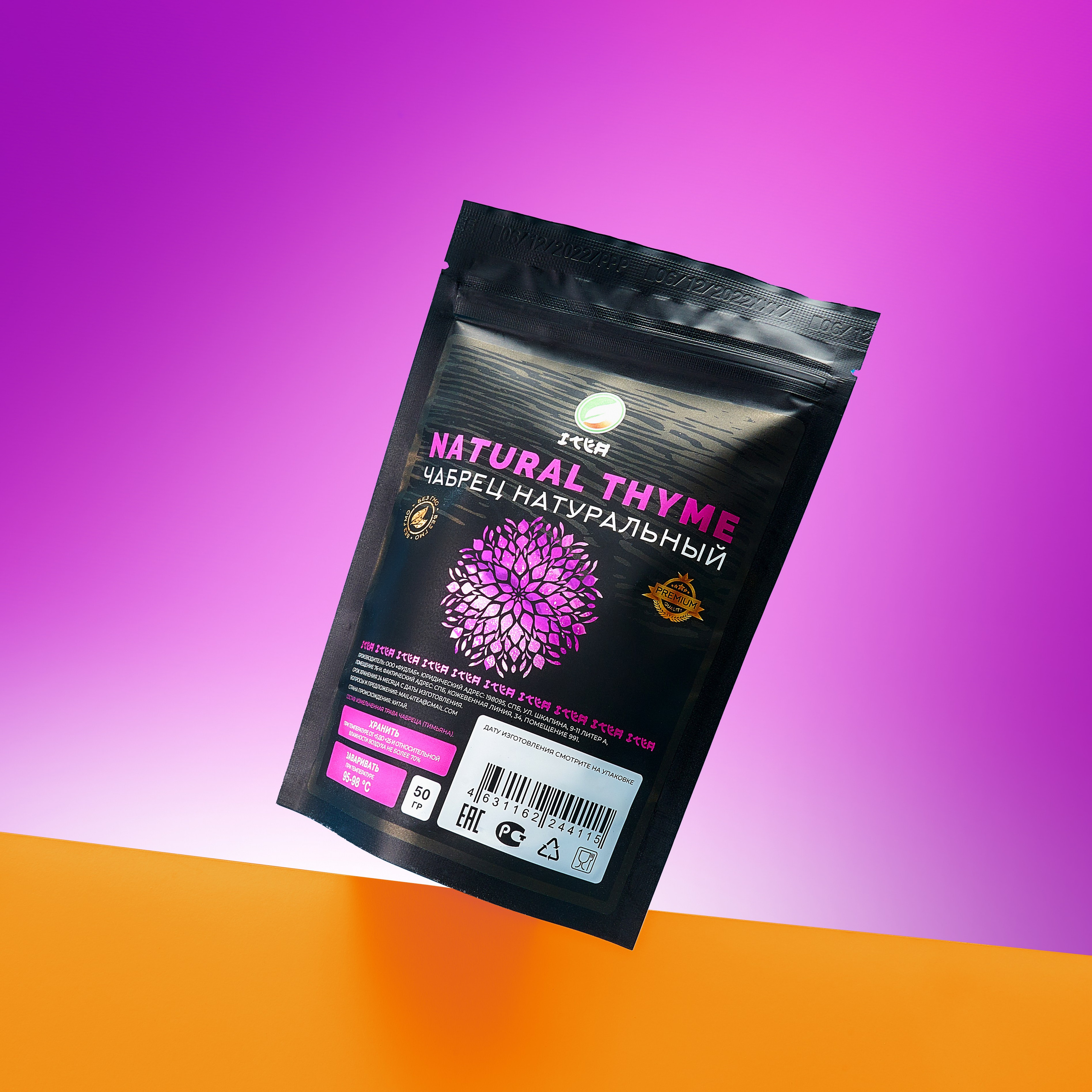 Общее портфолио. Агентство «Кооператив»