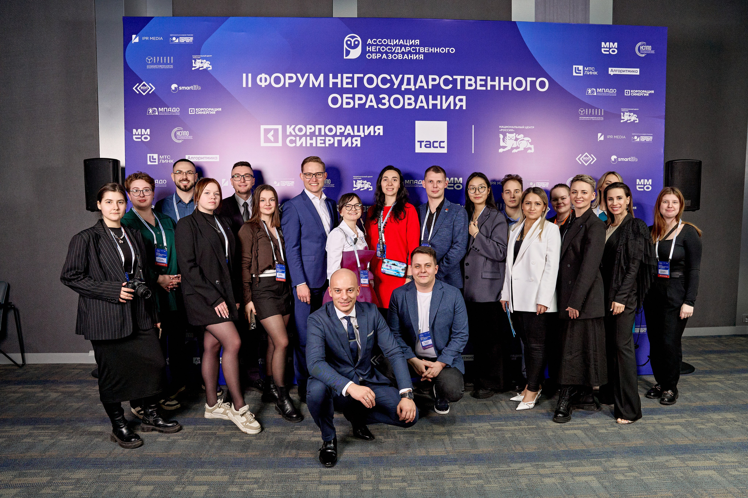 Форум негосударственного образования. Yankovski_001