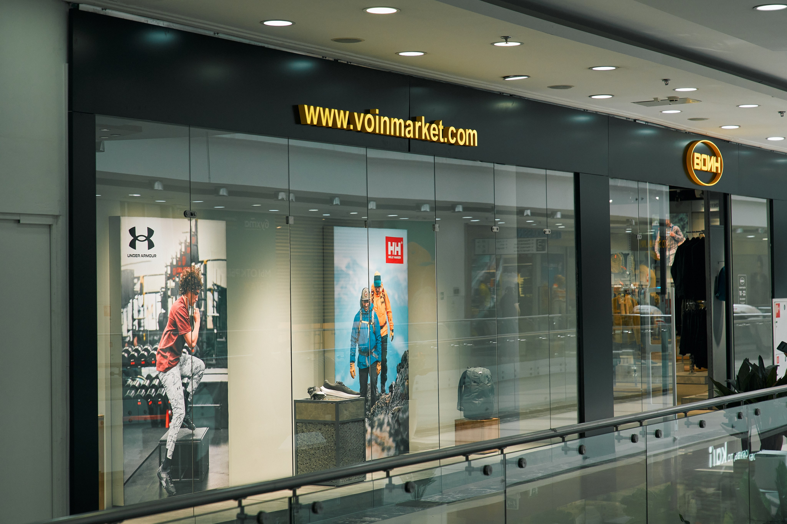 Открытие магазина. Yankovski_001