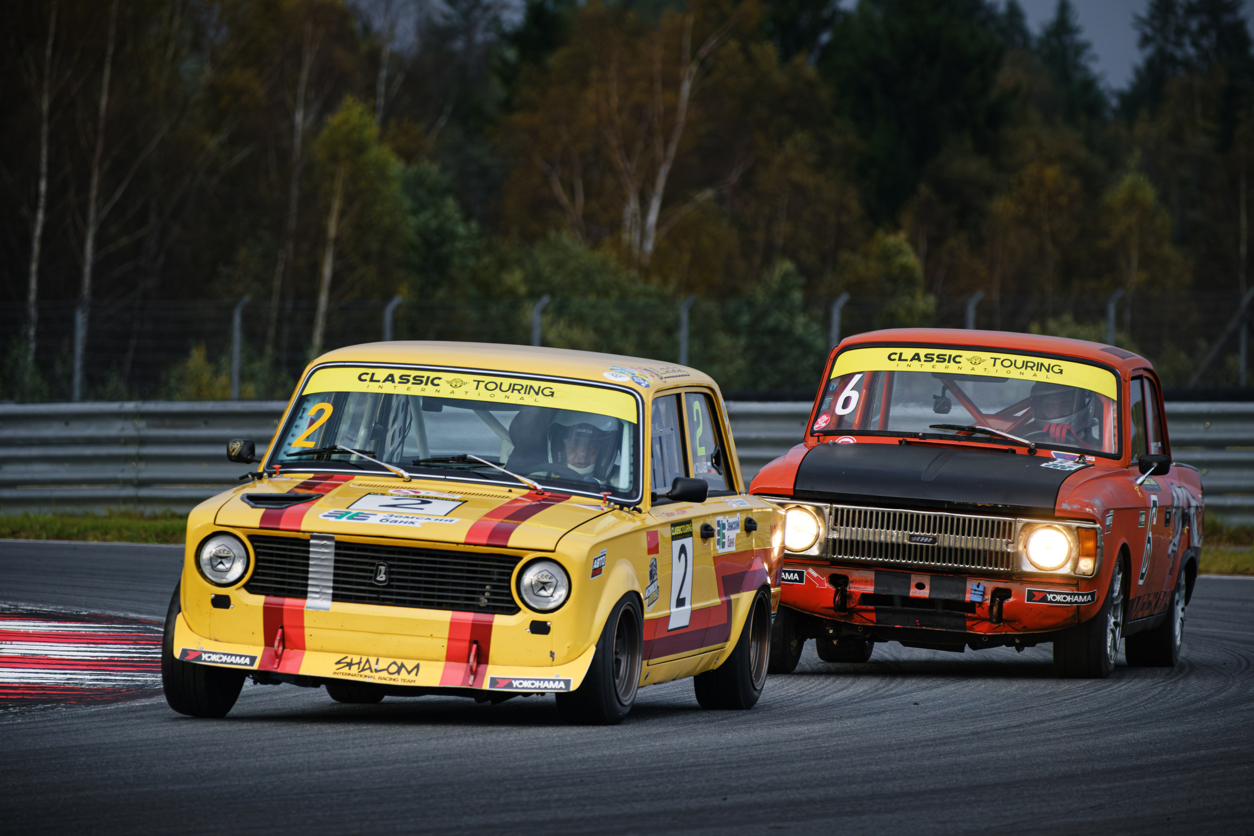 Classic Touring 2024 Moscow Raceway фотограф автомобилей автоспорта Антон Медведев icoguar 