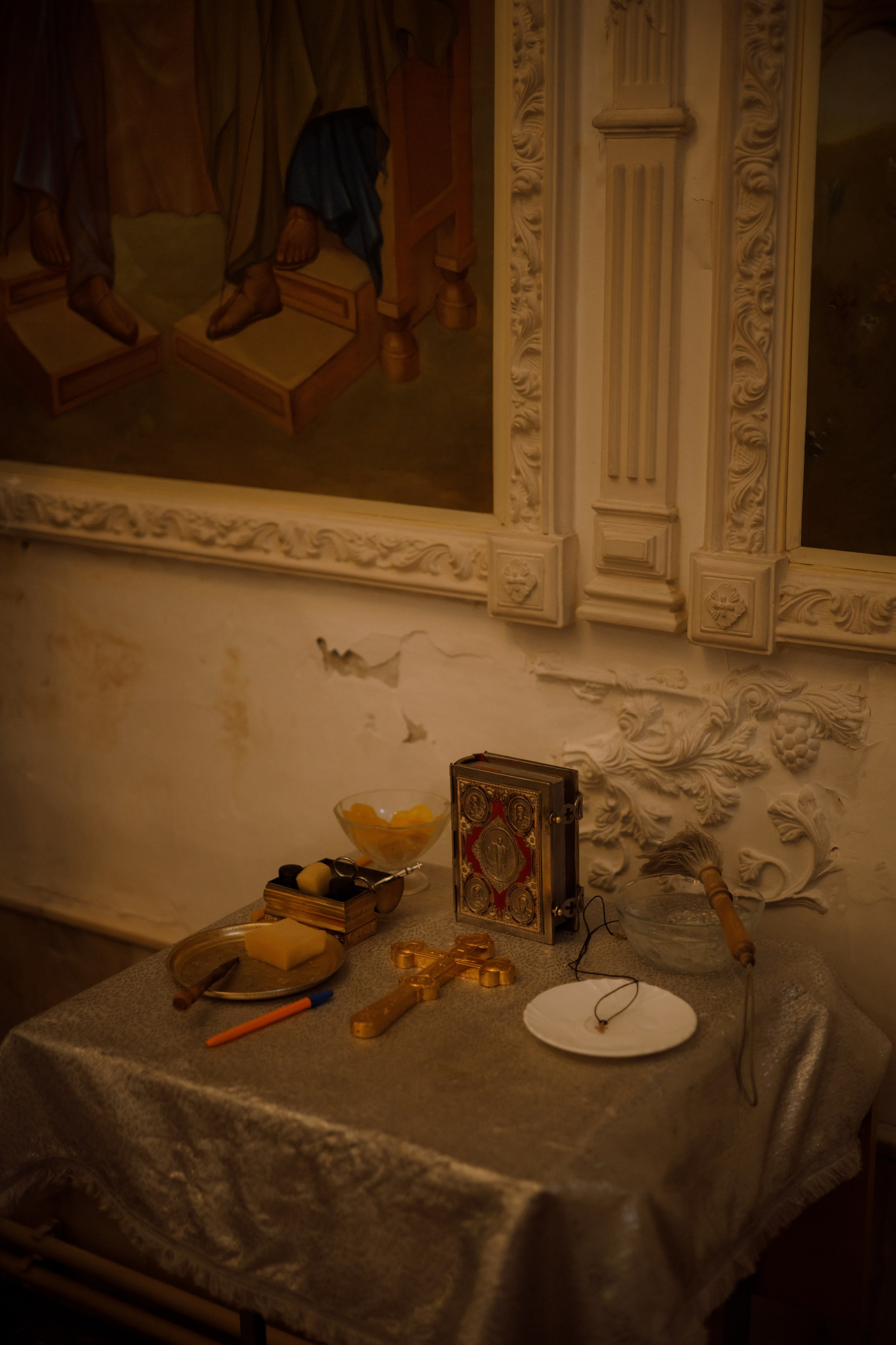 Крещение. Главная