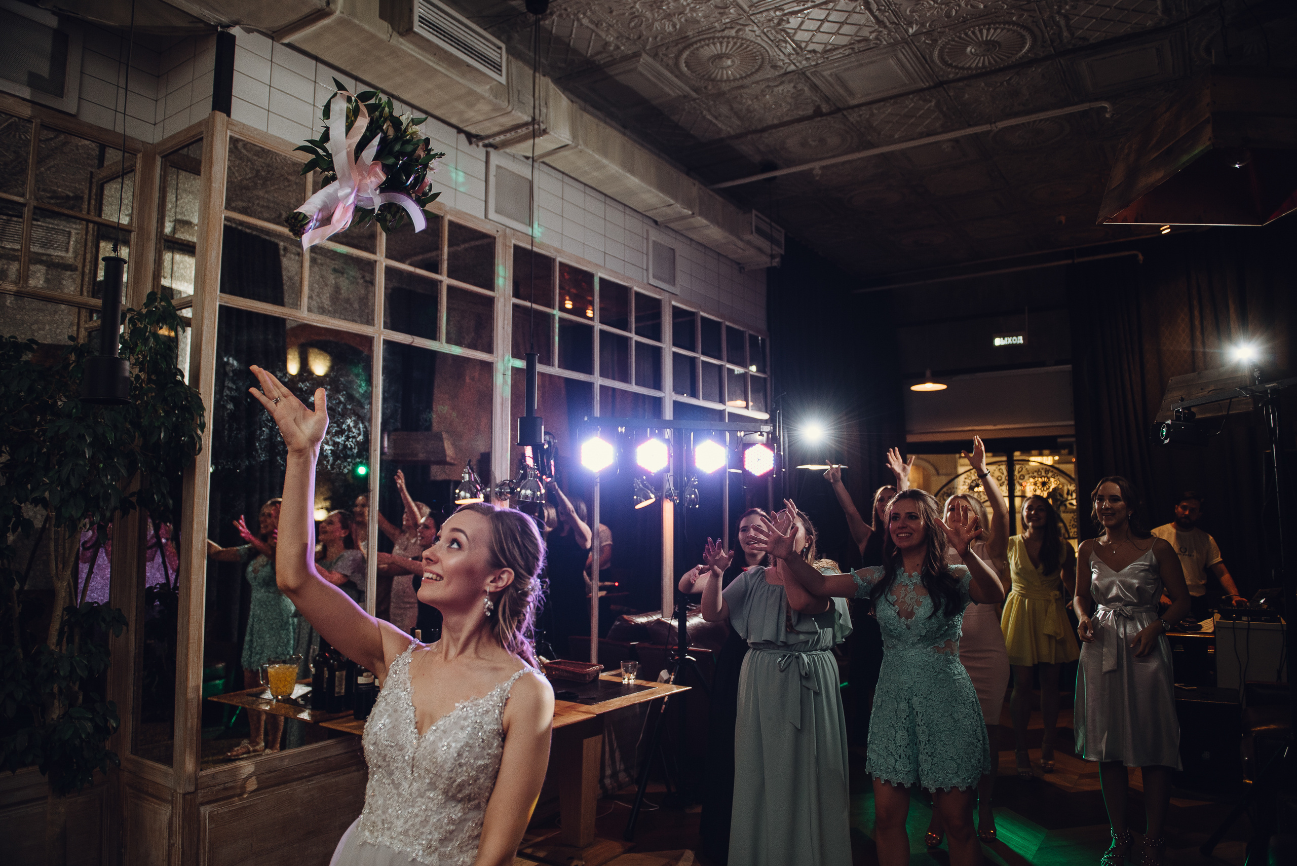 Сергей и Юлия. Фотограф Москва | Кирилл Неплюев