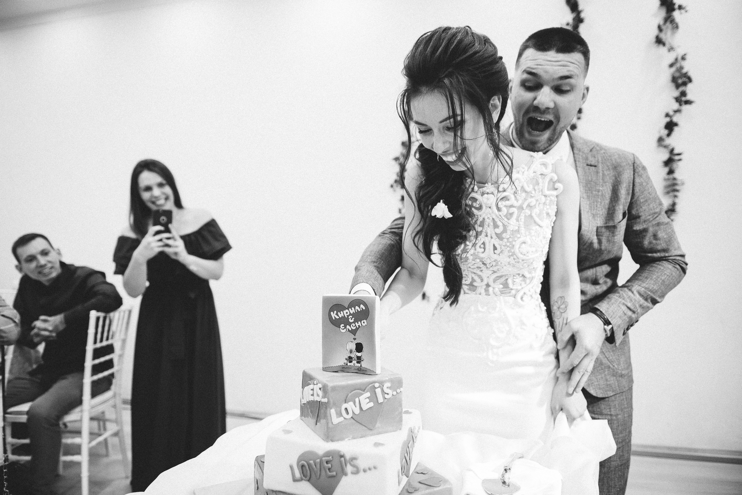 Кирилл и Елена. Фотограф Москва | Кирилл Неплюев