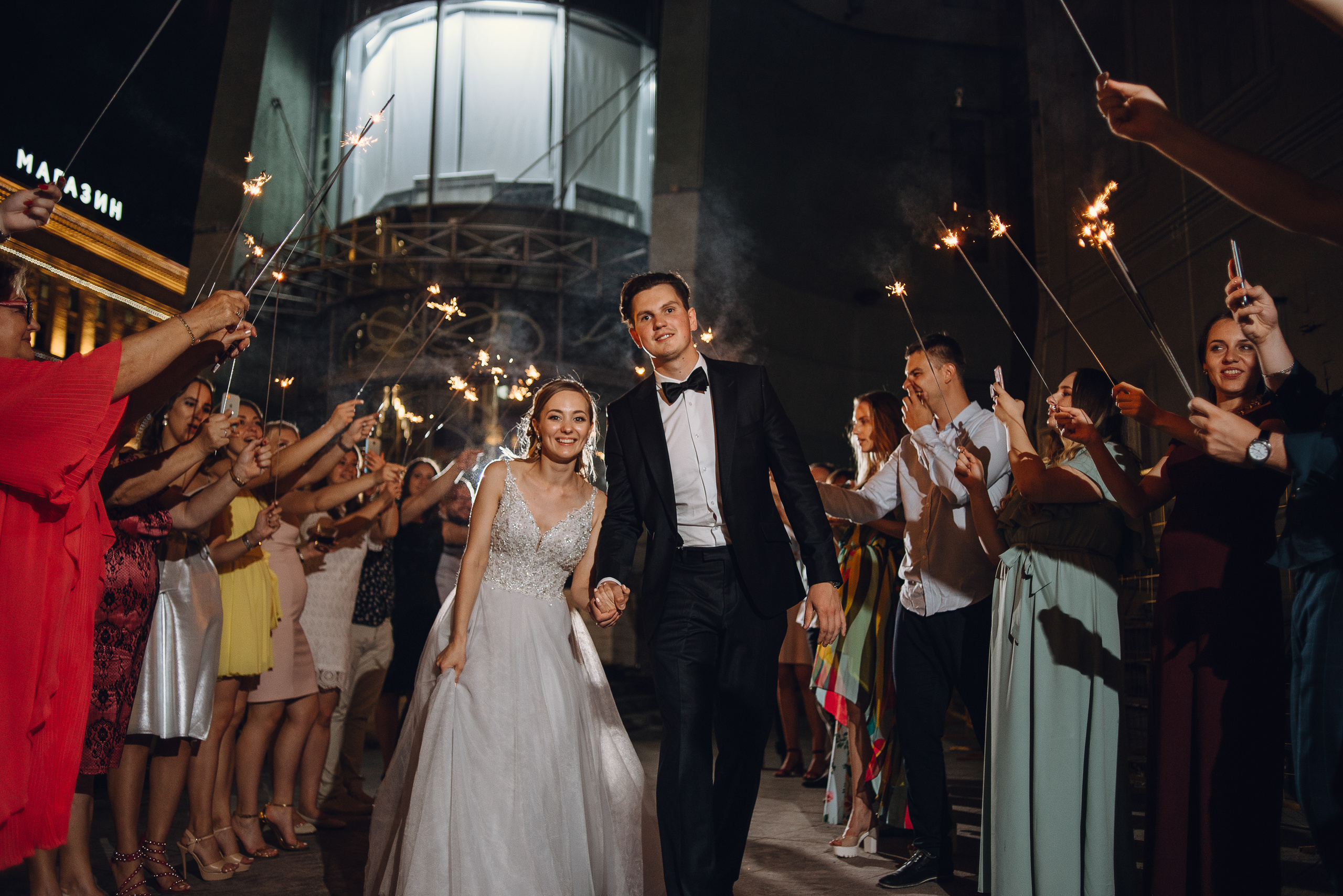 Сергей и Юлия. Фотограф Москва | Кирилл Неплюев