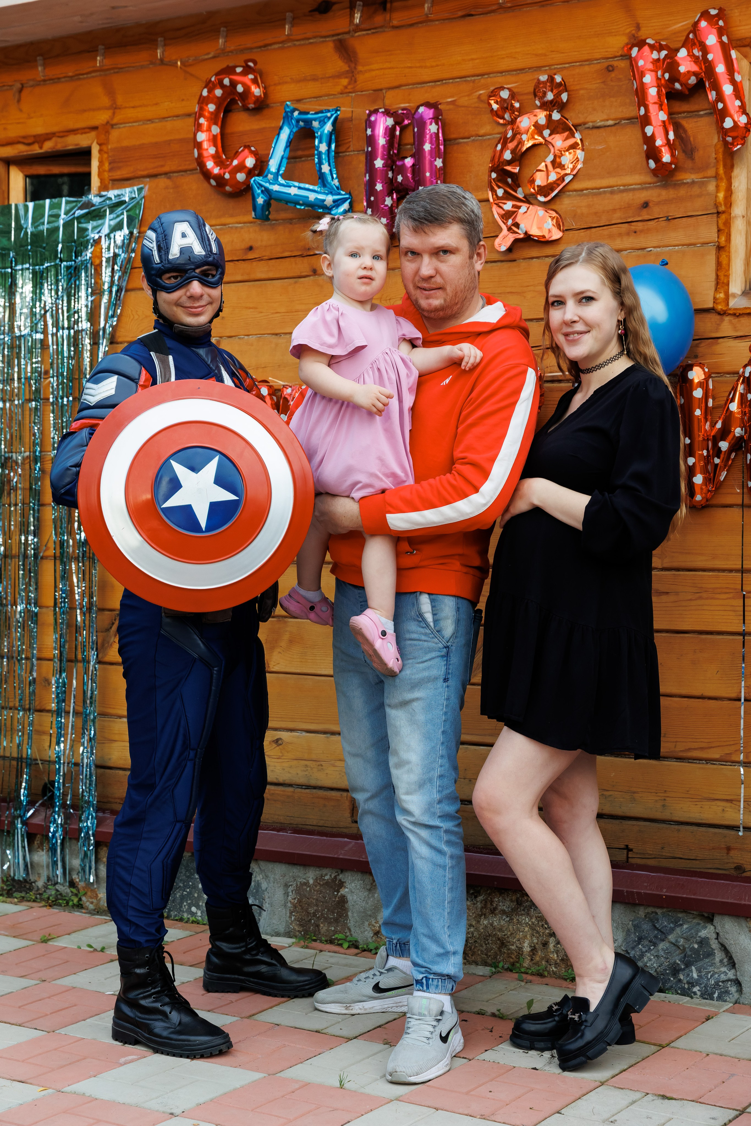 День рождения на даче. Фотограф Новосибирск — Наталья Гресь