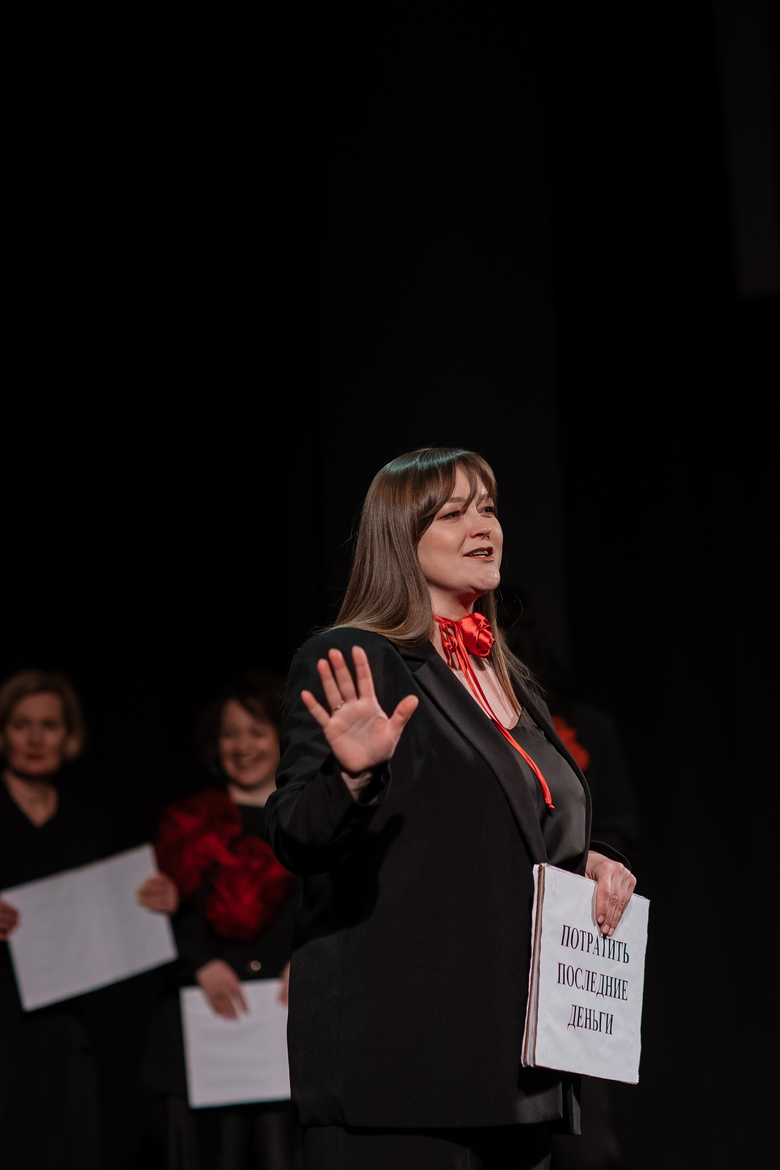 Спектакль. Свадебный фотограф