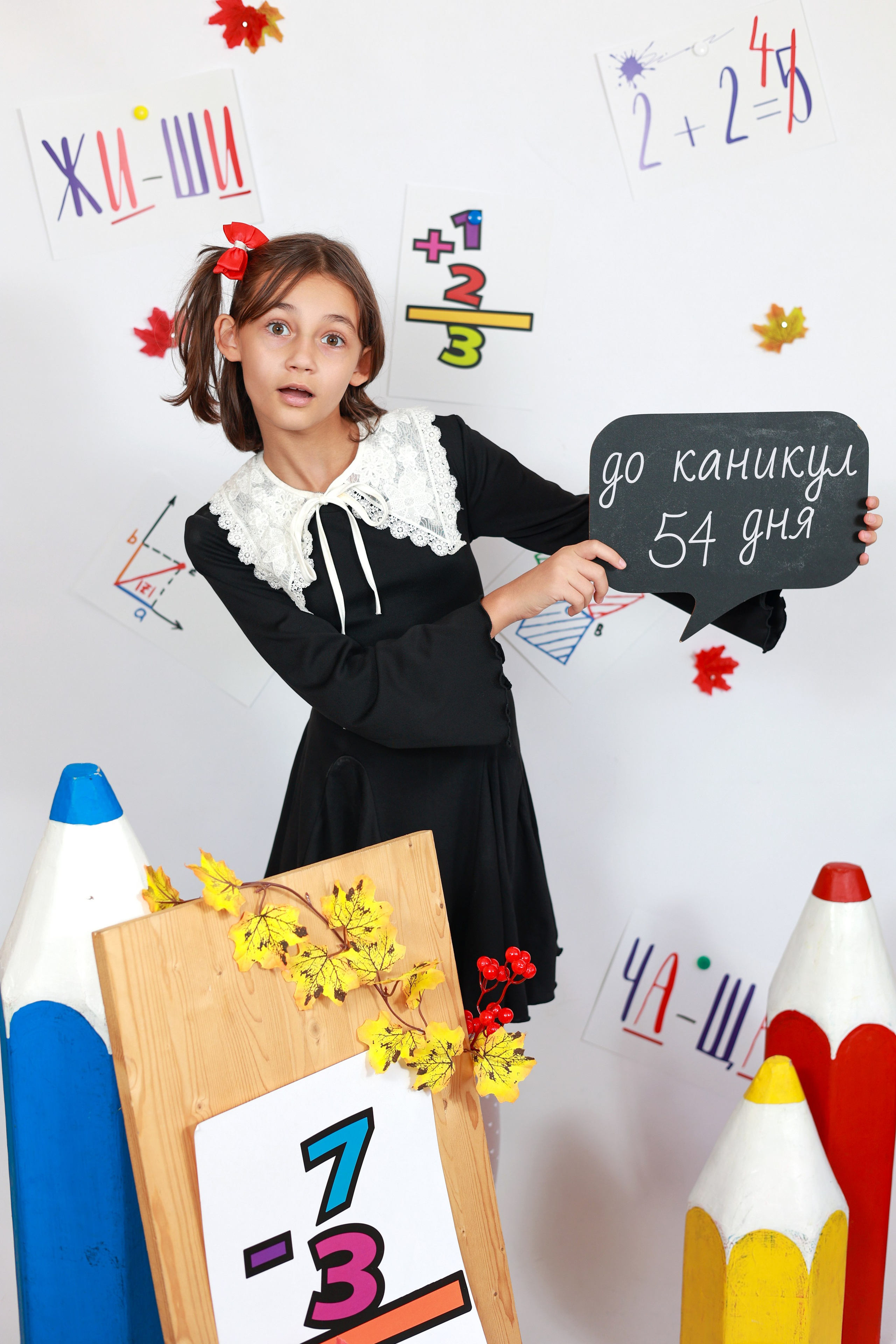 Краски осени. Выпускные альбомы в Иваново в детский сад и школу. Александр и Светлана Янкины