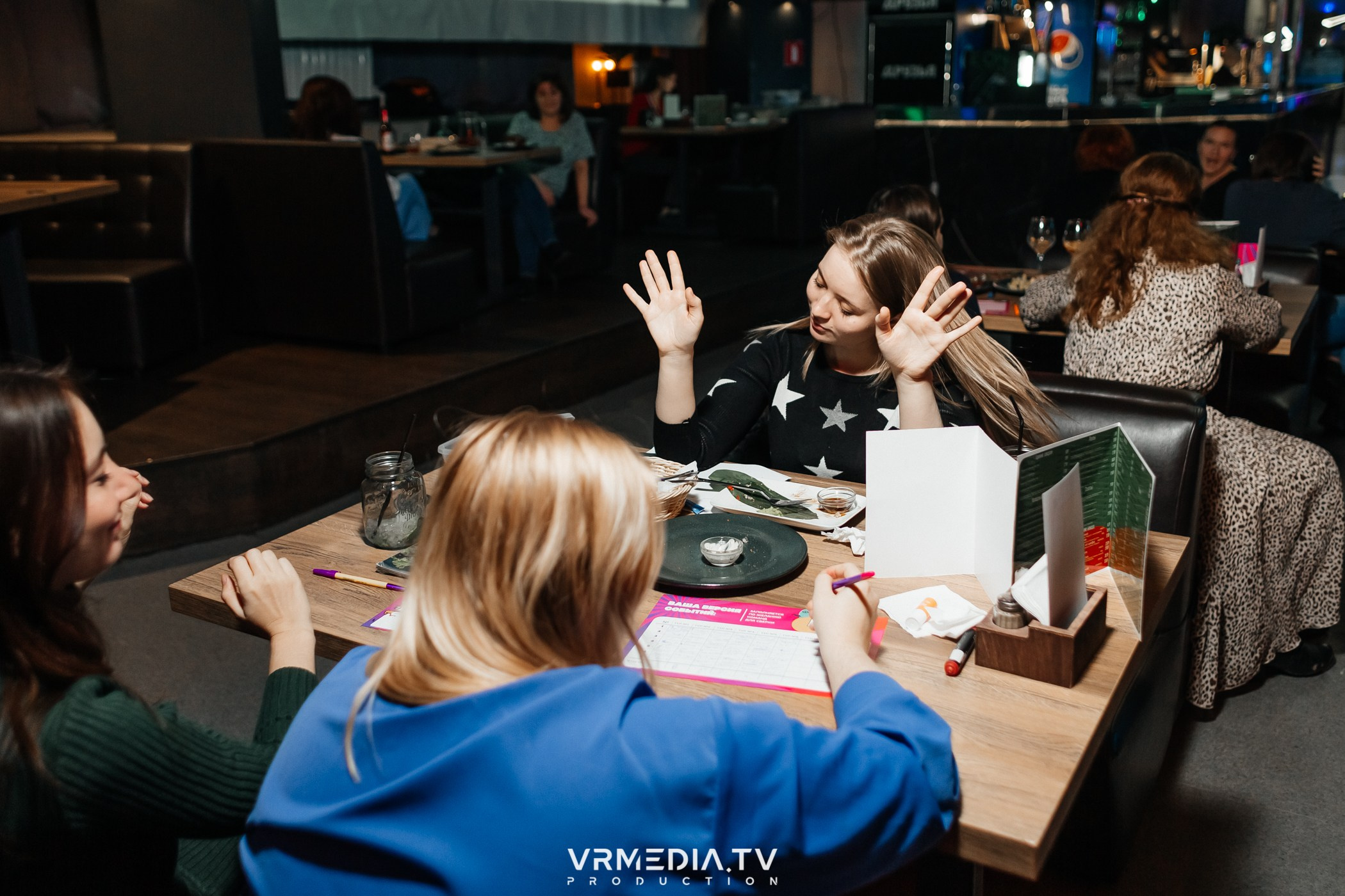 WoW QuiZ в баре «Друзья»