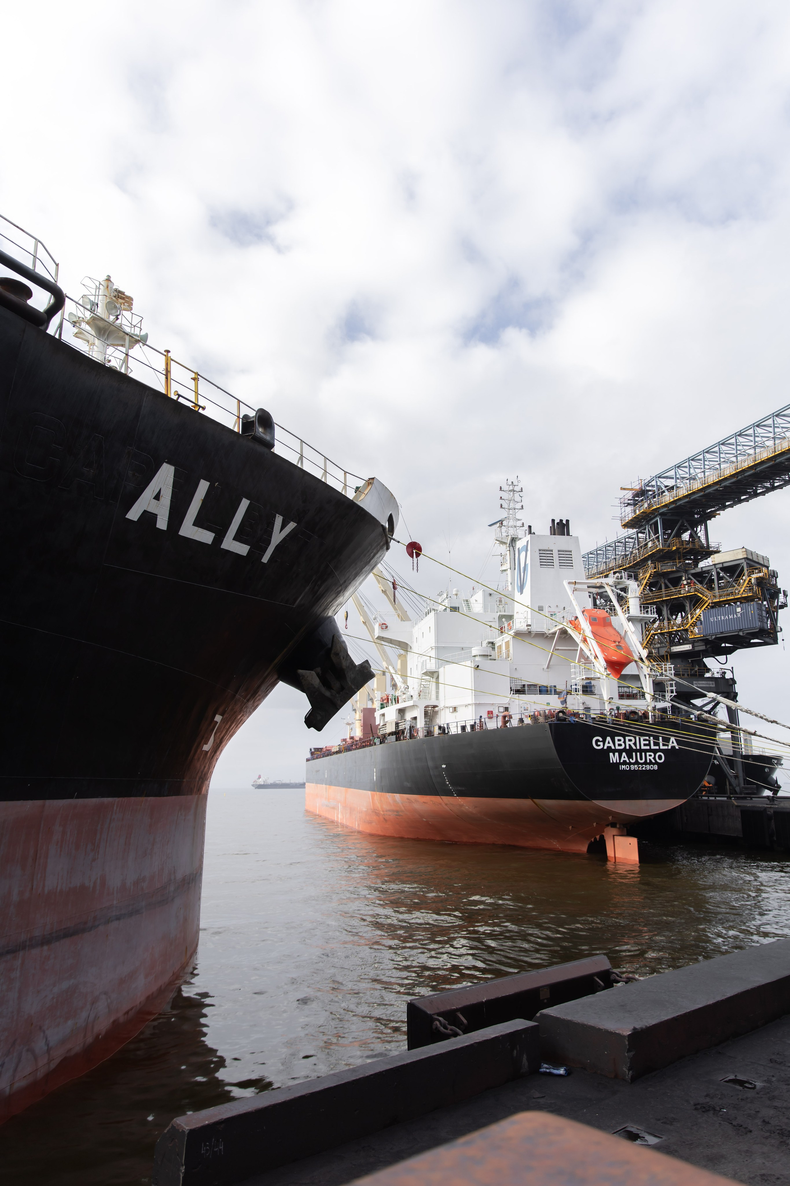 Загрузка ULTRAMAR. Снимаю съемки